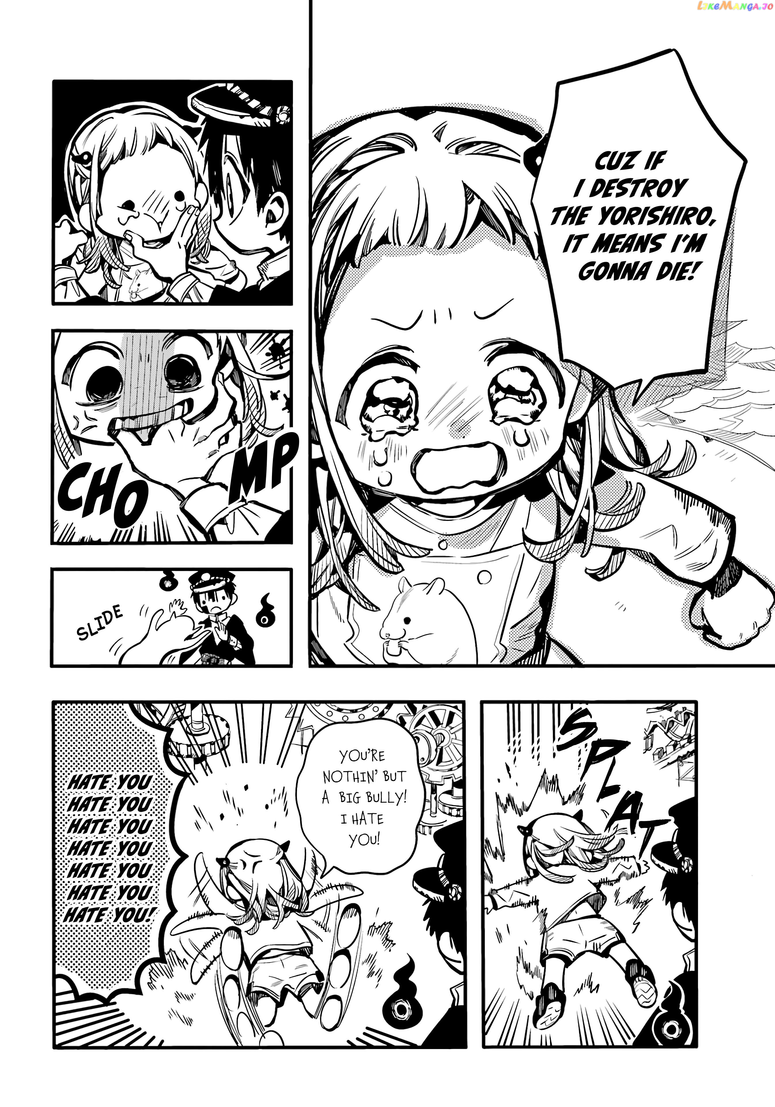 Read Toilet bound Hanako kun En Manga Online