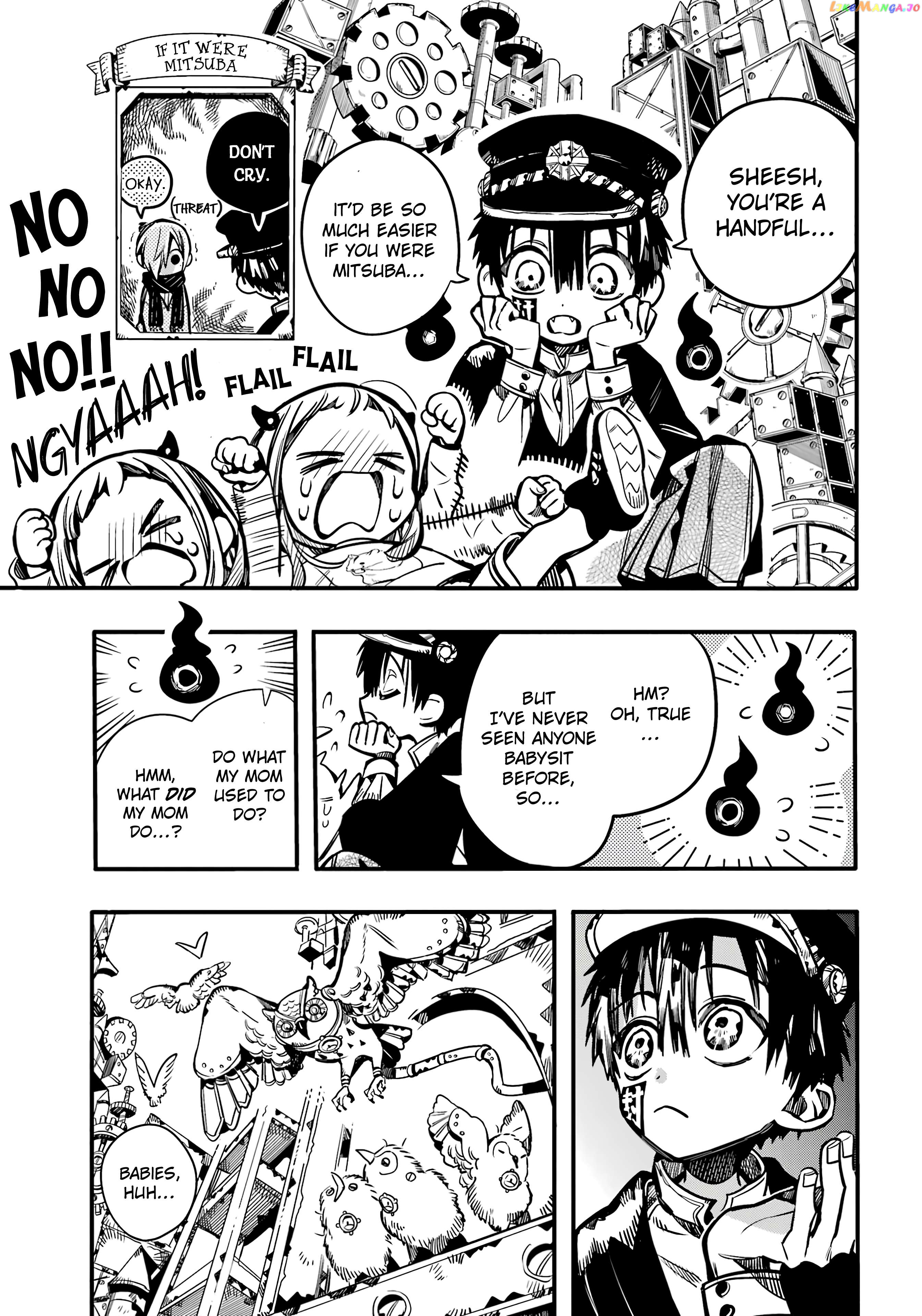 Read Toilet bound Hanako kun En Manga Online
