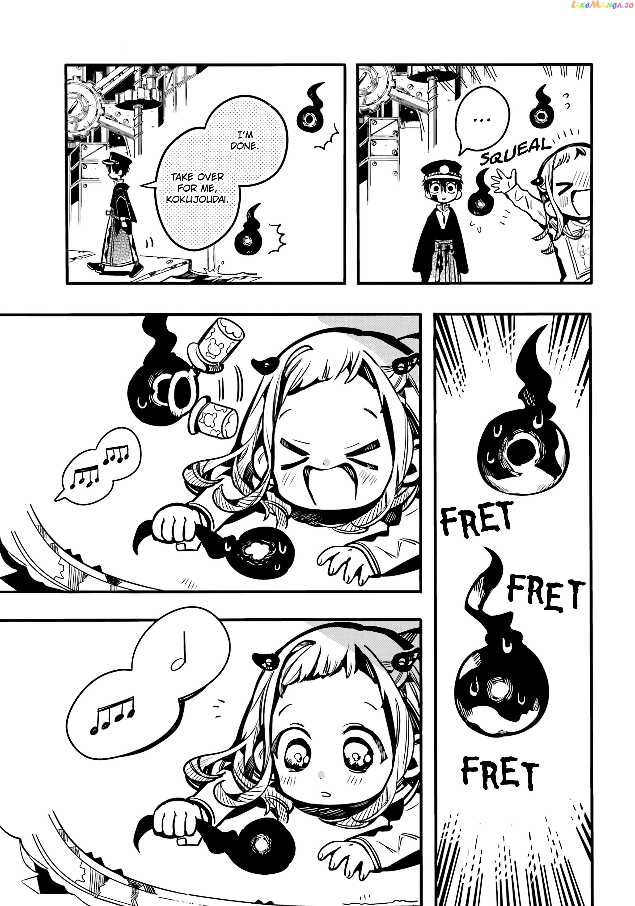 Read Toilet bound Hanako kun En Manga Online