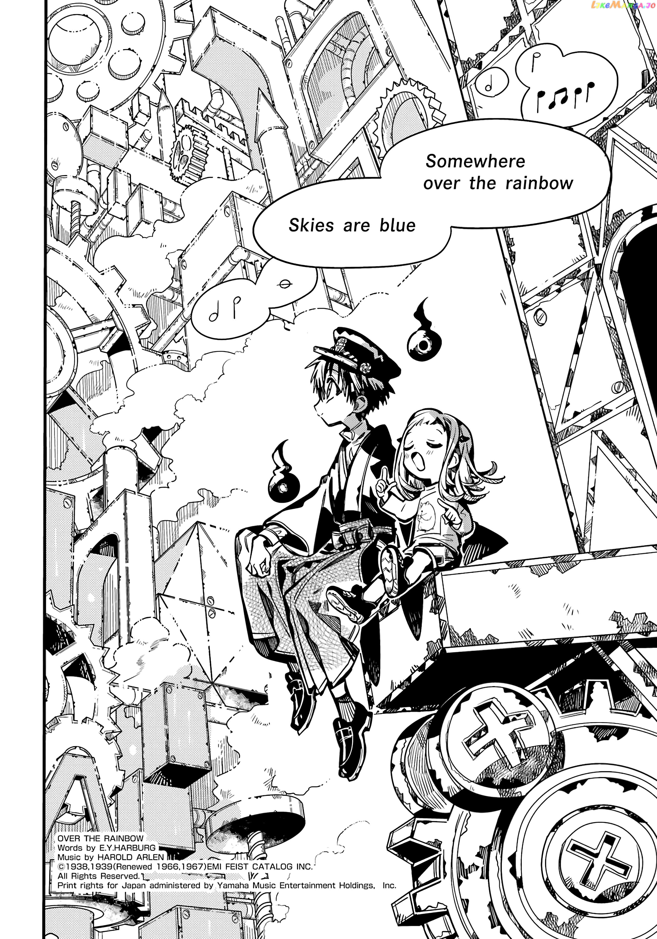 Read Toilet bound Hanako kun En Manga Online