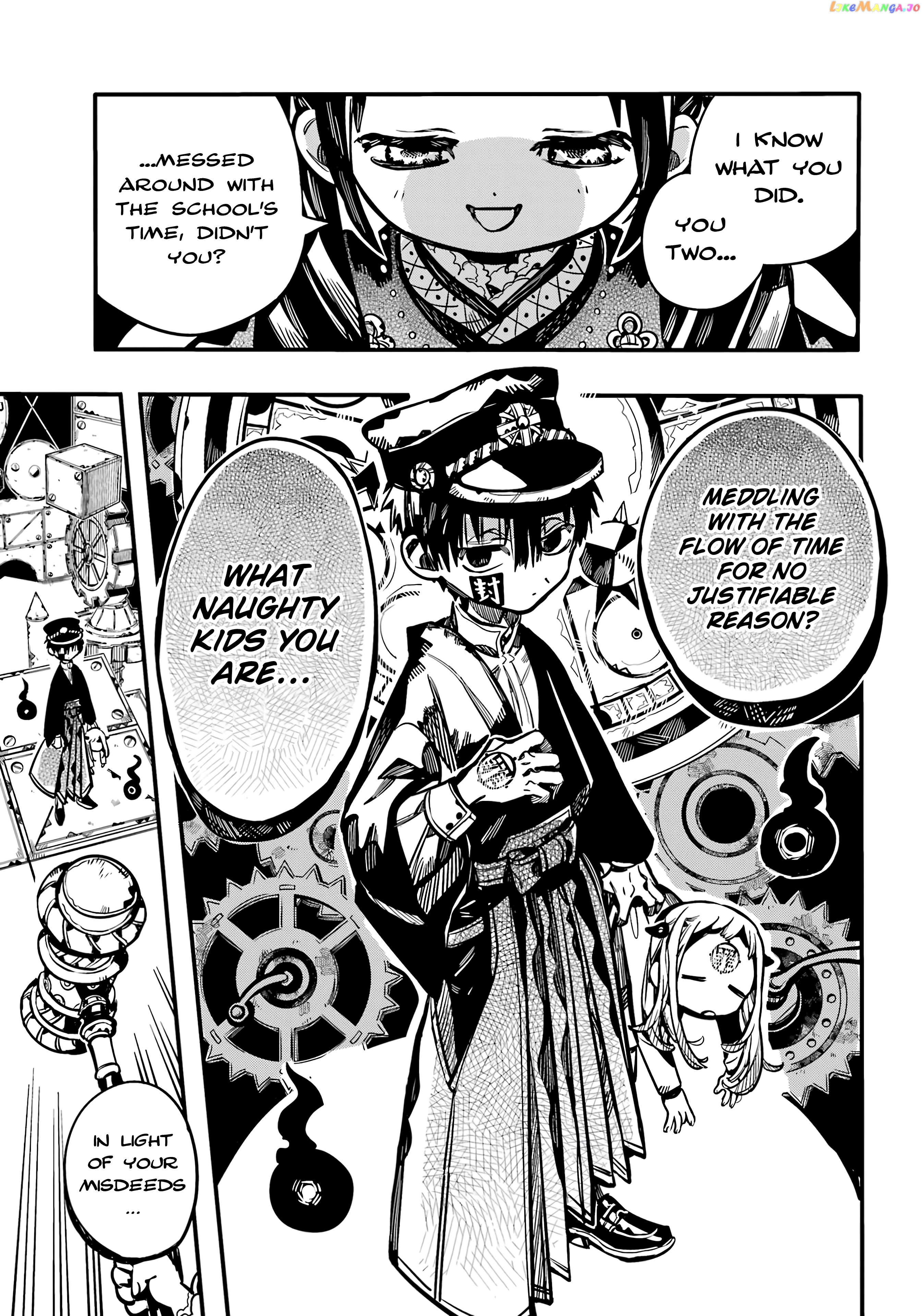 Read Toilet bound Hanako kun En Manga Online