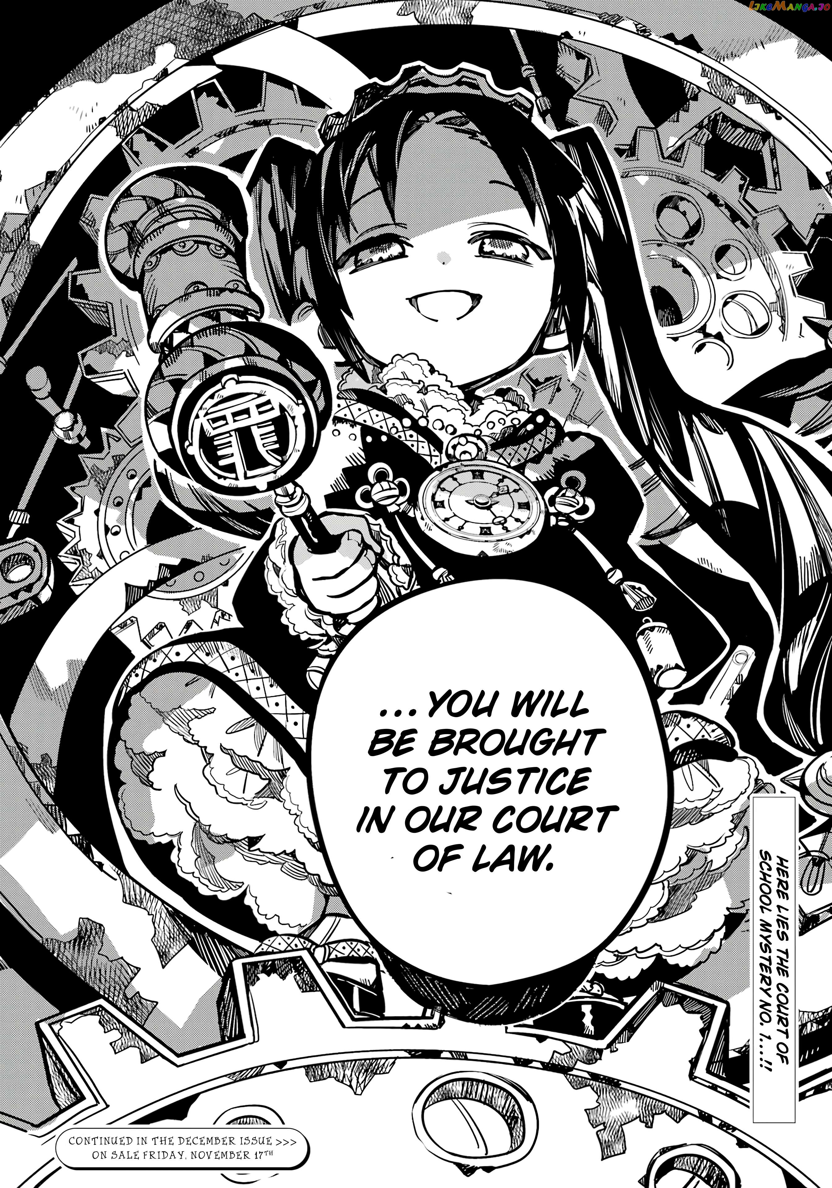 Read Toilet bound Hanako kun En Manga Online