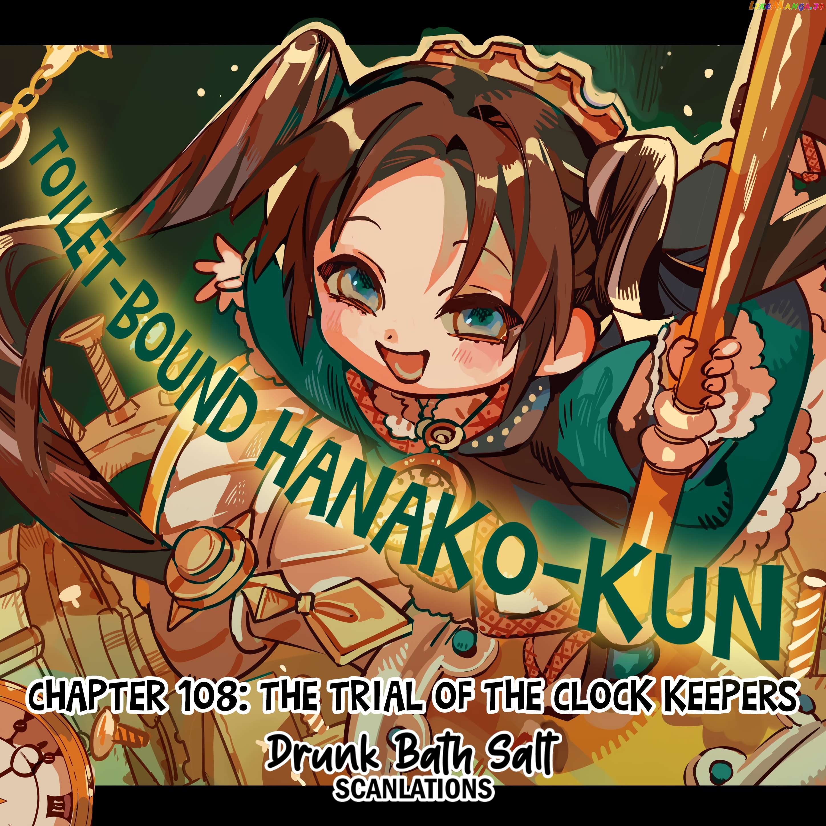 Read Toilet bound Hanako kun En Manga Online