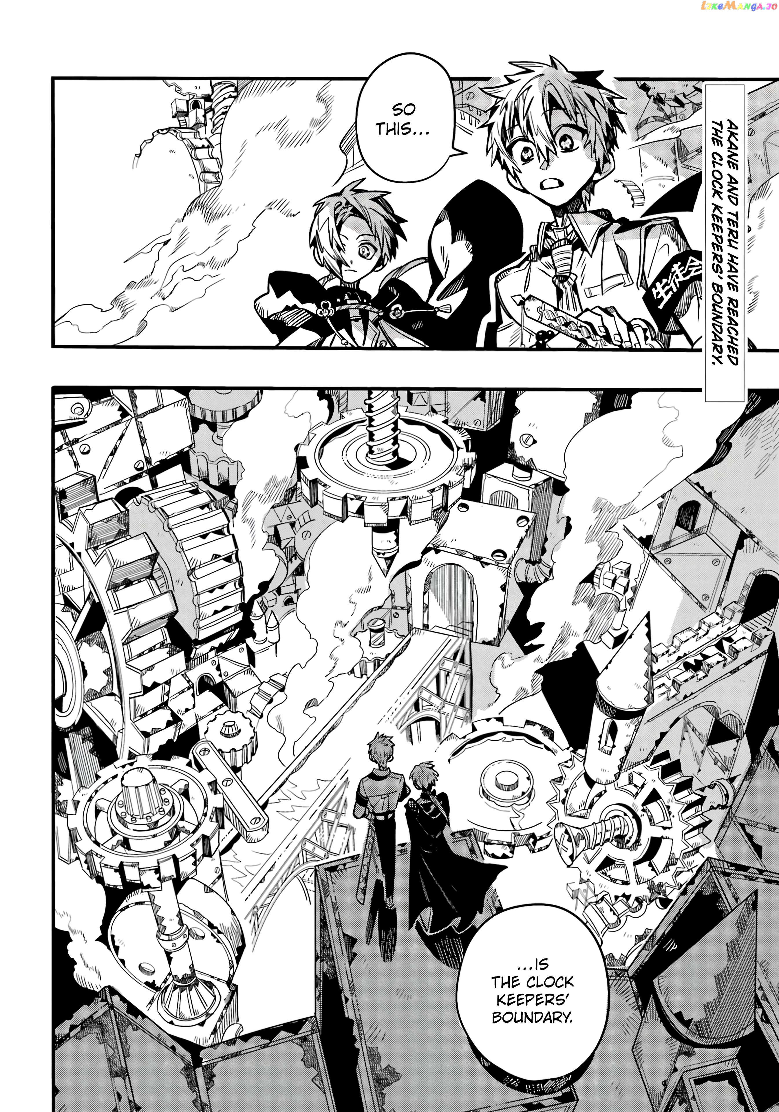 Read Toilet bound Hanako kun En Manga Online