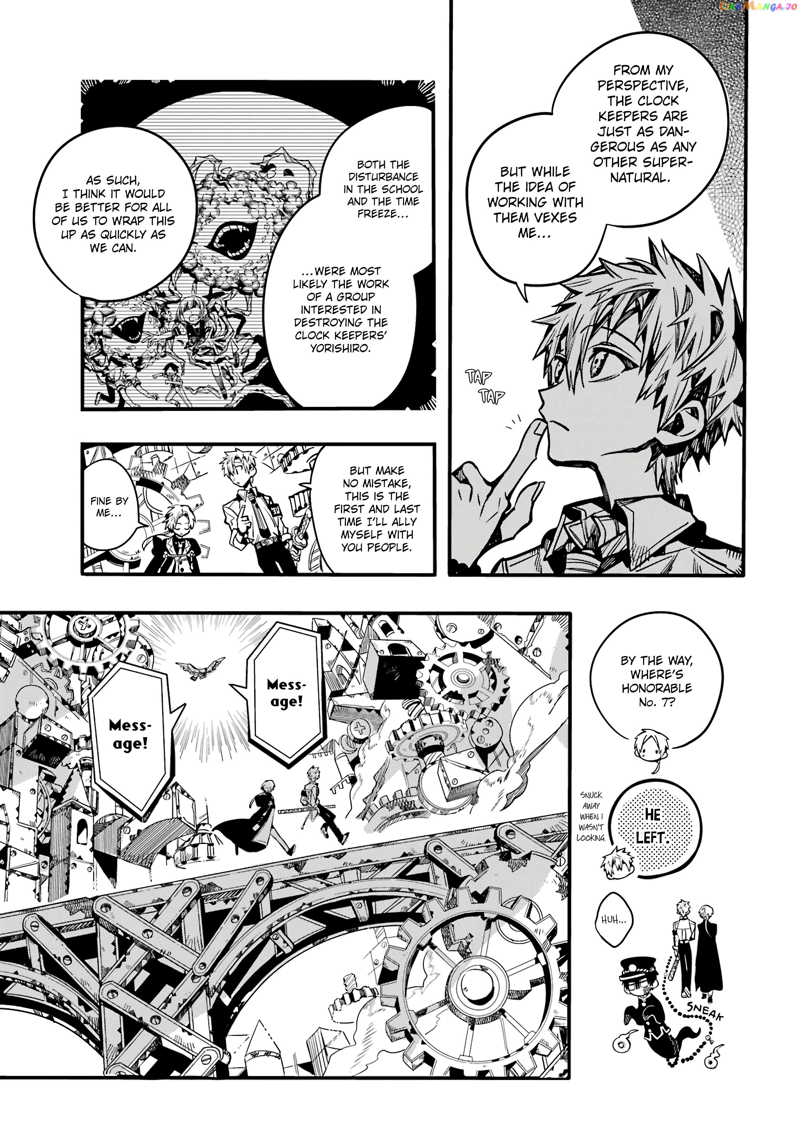 Read Toilet bound Hanako kun En Manga Online