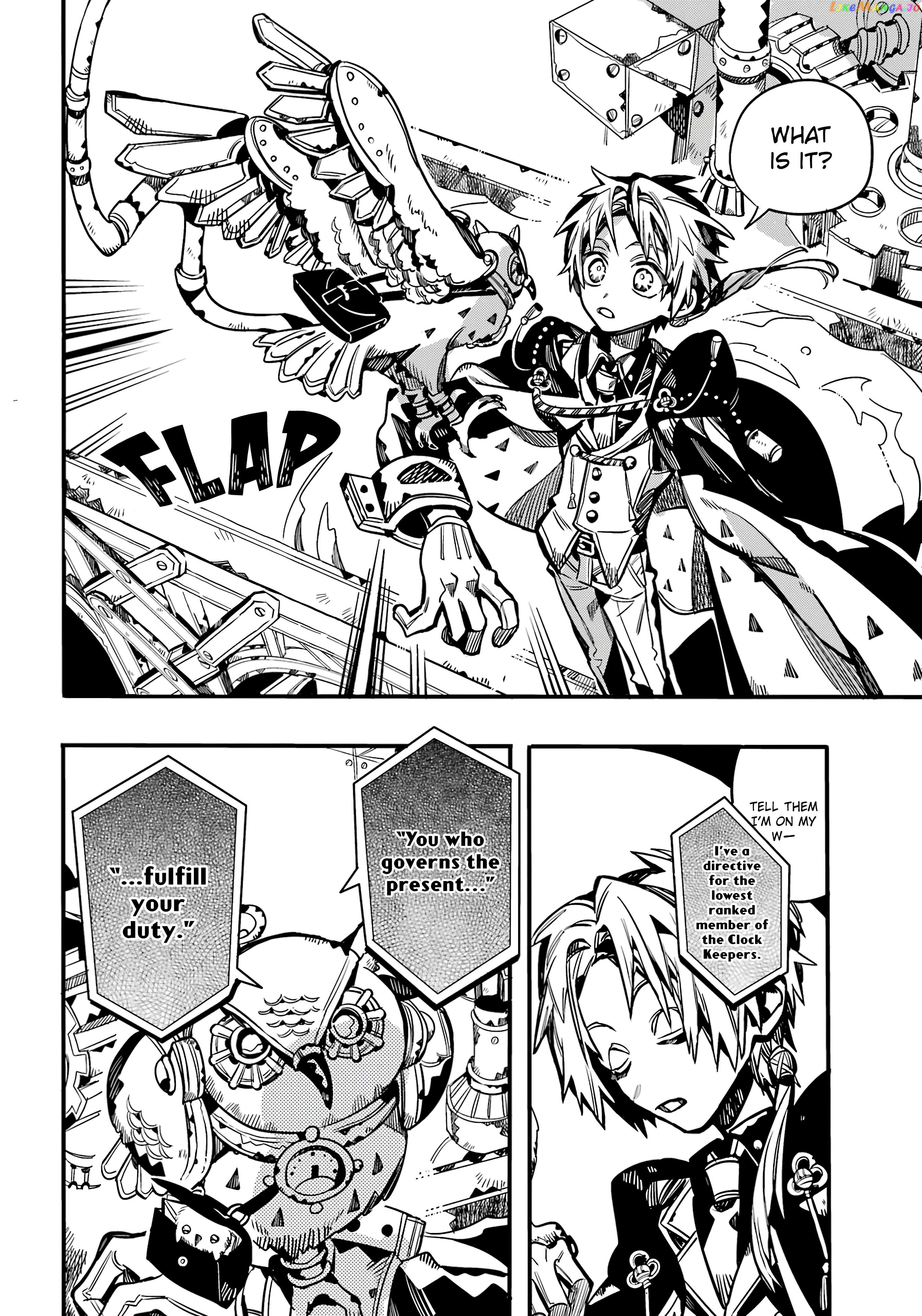 Read Toilet bound Hanako kun En Manga Online