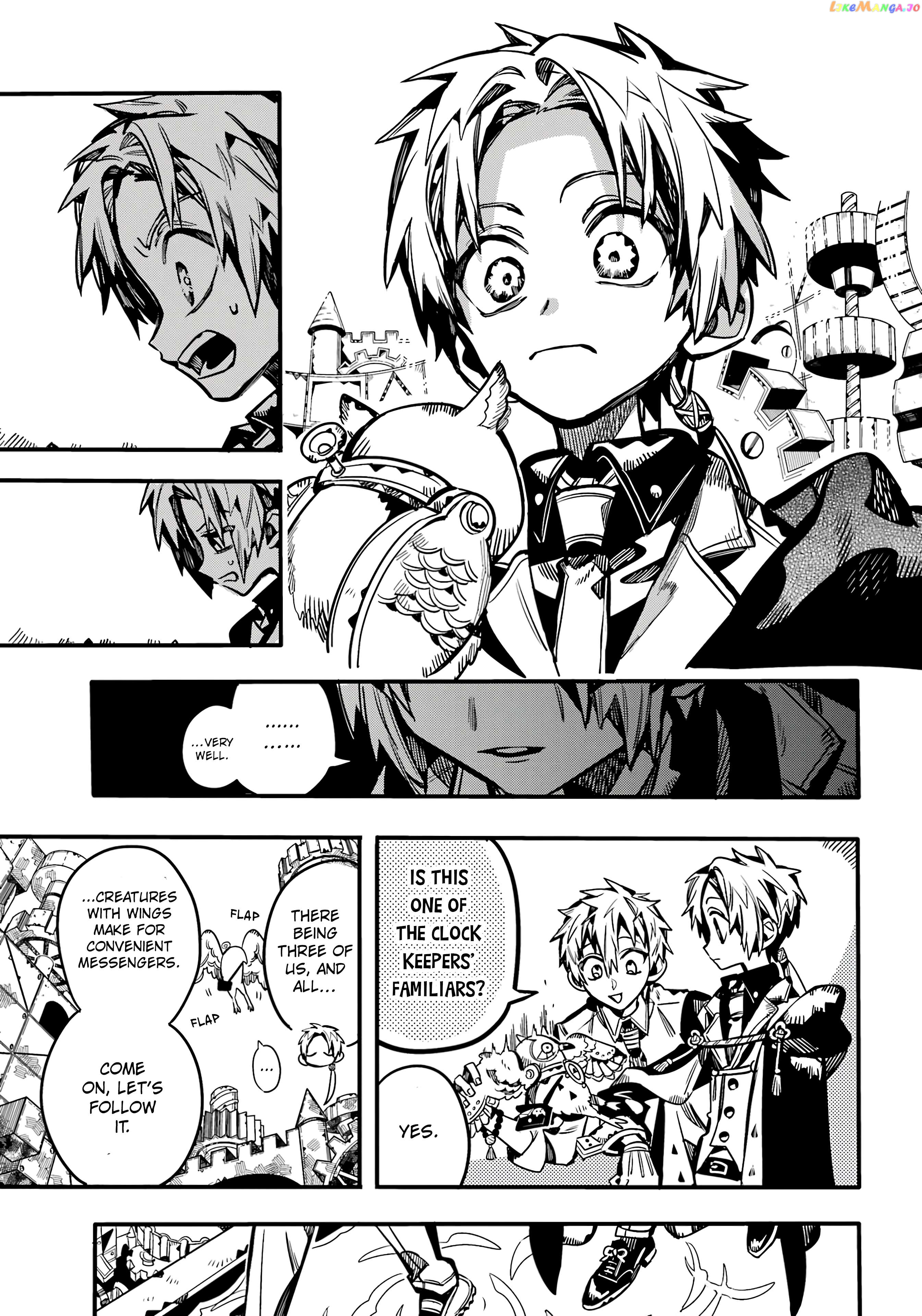 Read Toilet bound Hanako kun En Manga Online