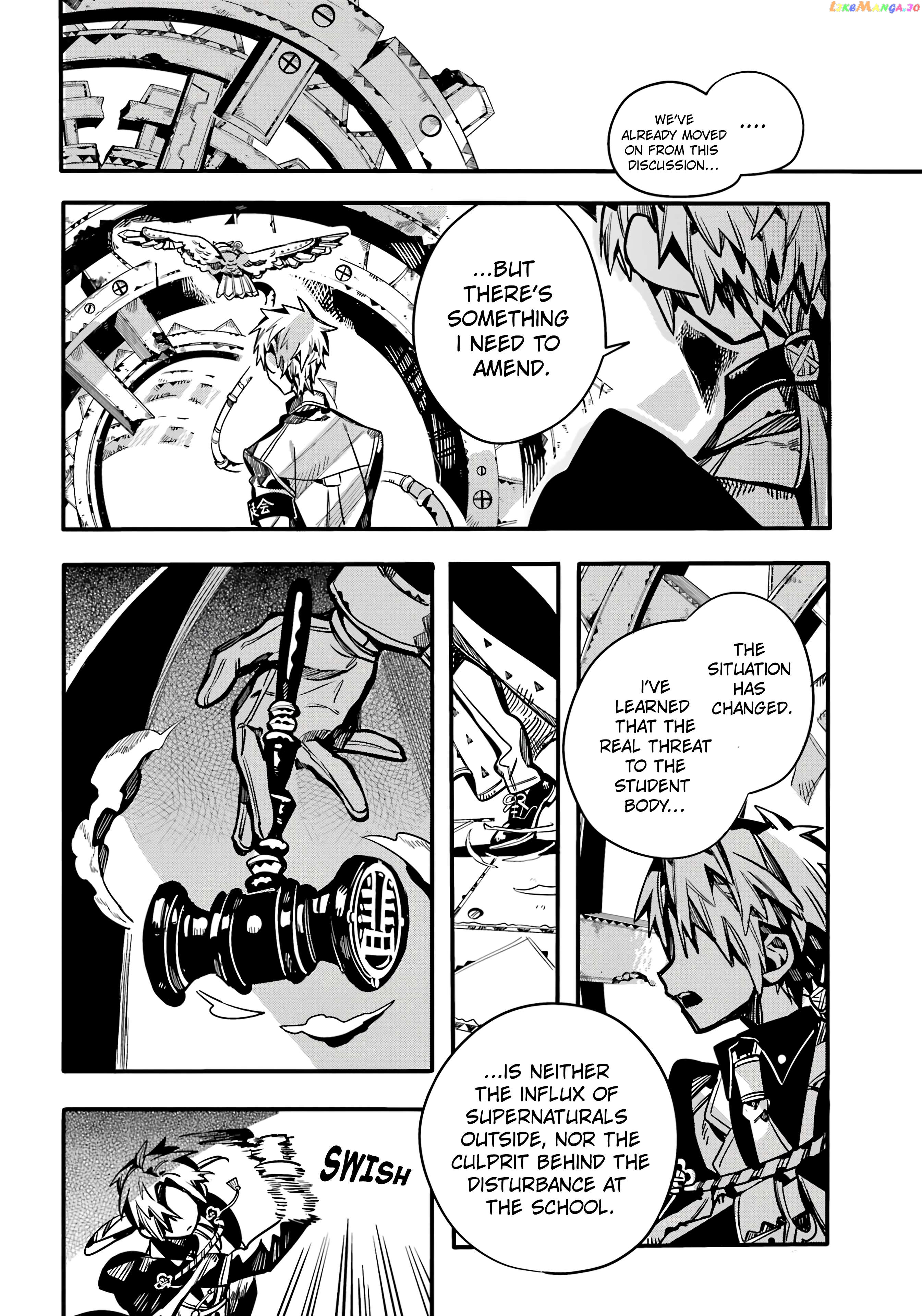 Read Toilet bound Hanako kun En Manga Online