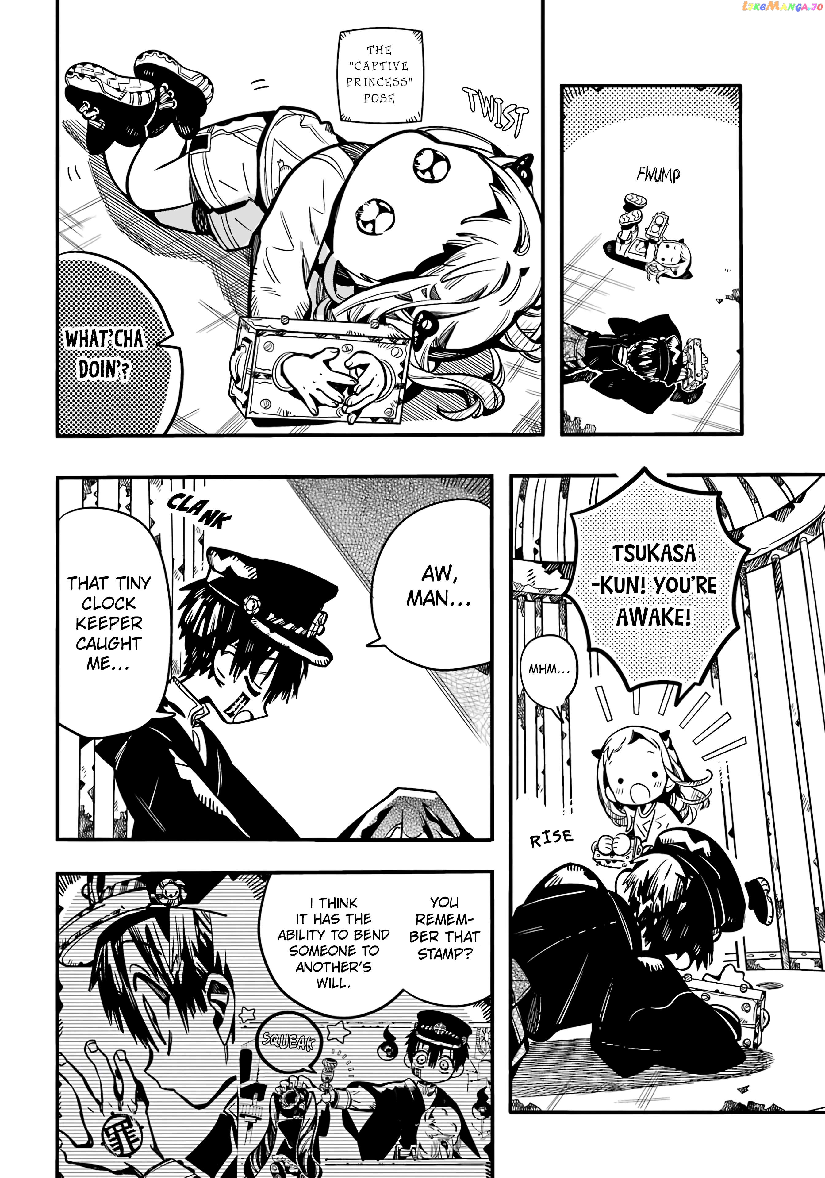 Read Toilet bound Hanako kun En Manga Online