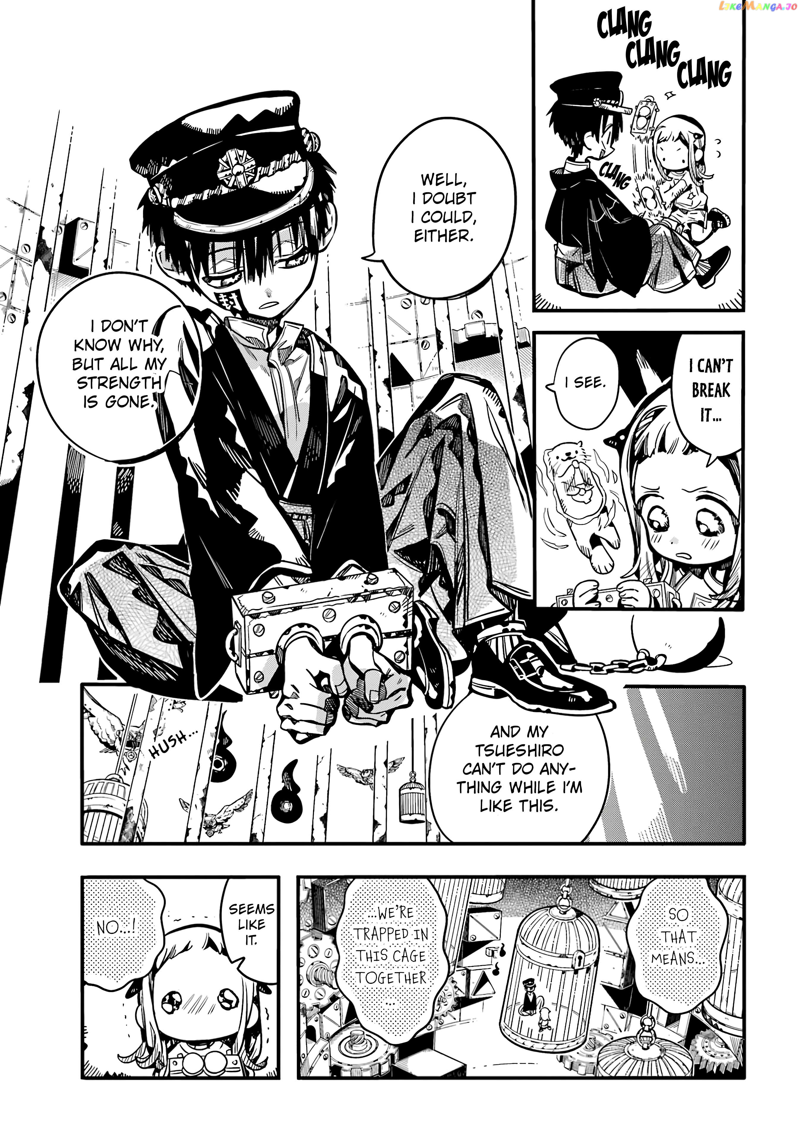 Read Toilet bound Hanako kun En Manga Online