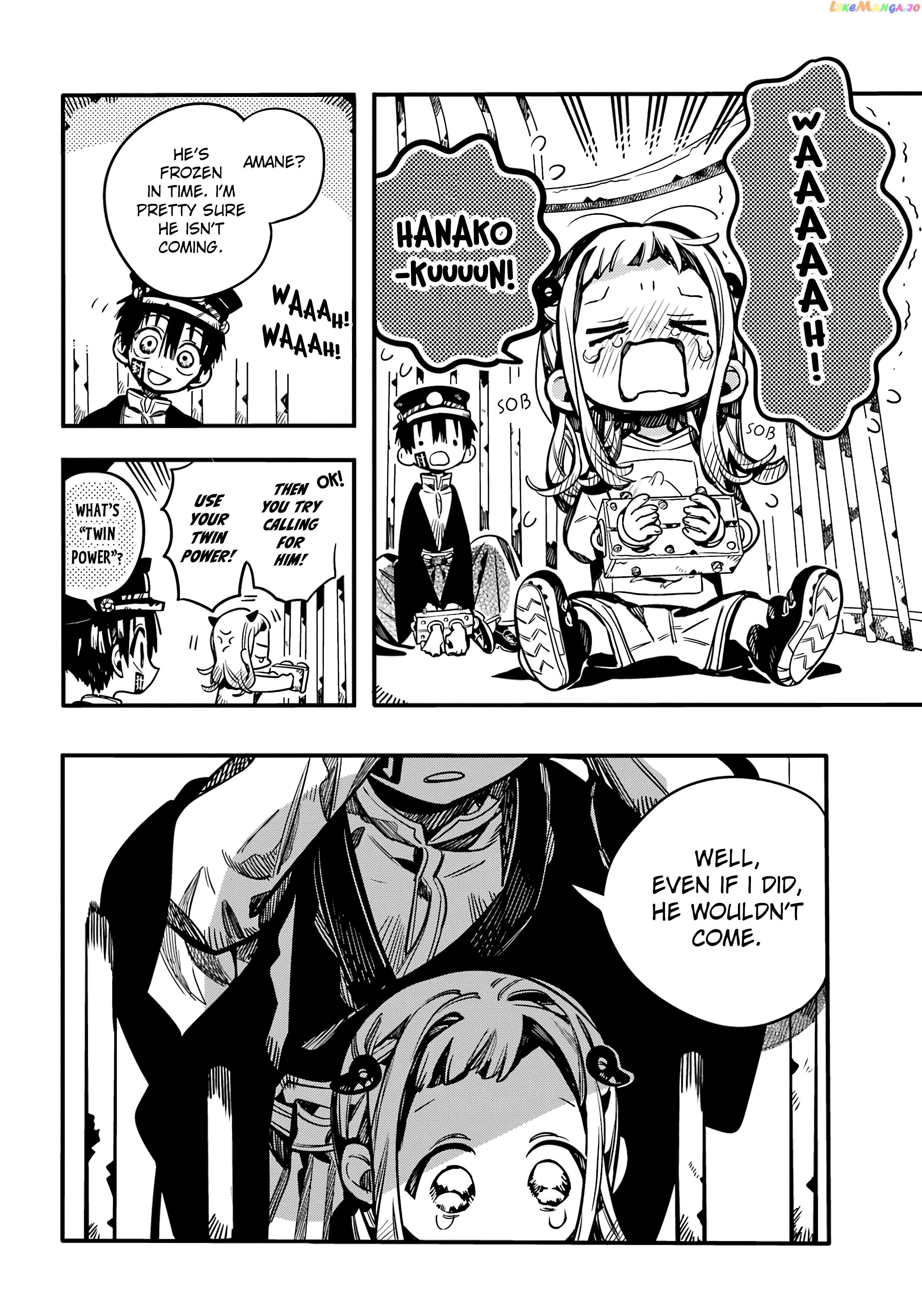 Read Toilet bound Hanako kun En Manga Online