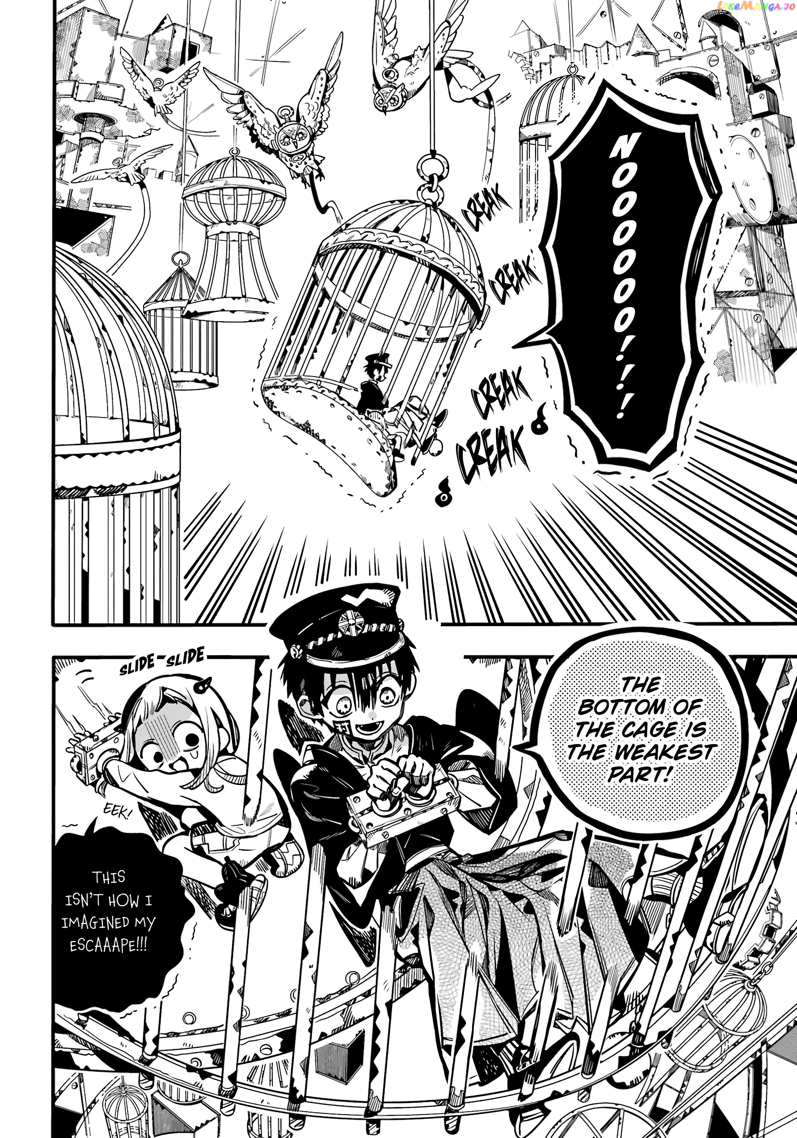 Read Toilet bound Hanako kun En Manga Online
