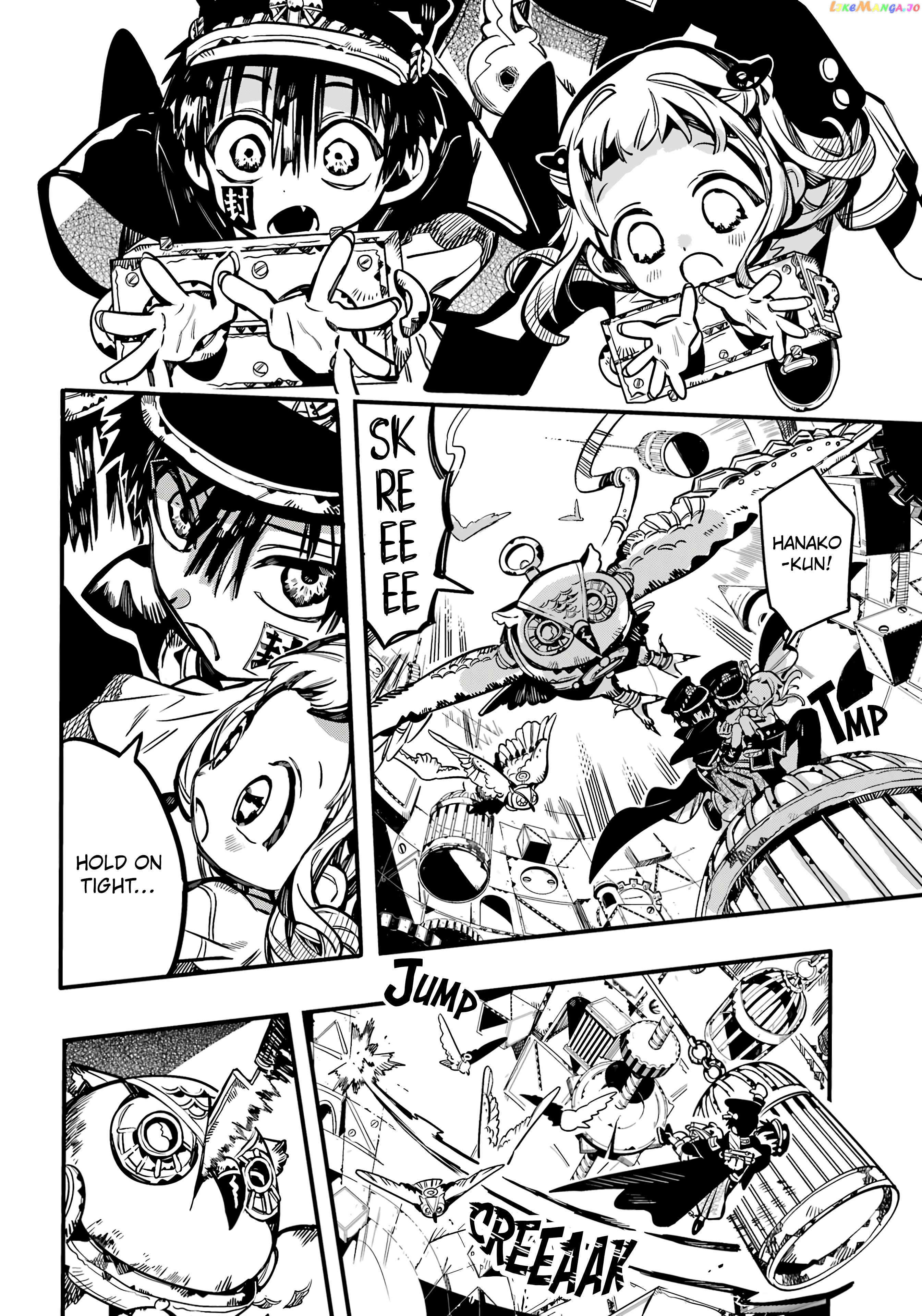 Read Toilet bound Hanako kun En Manga Online