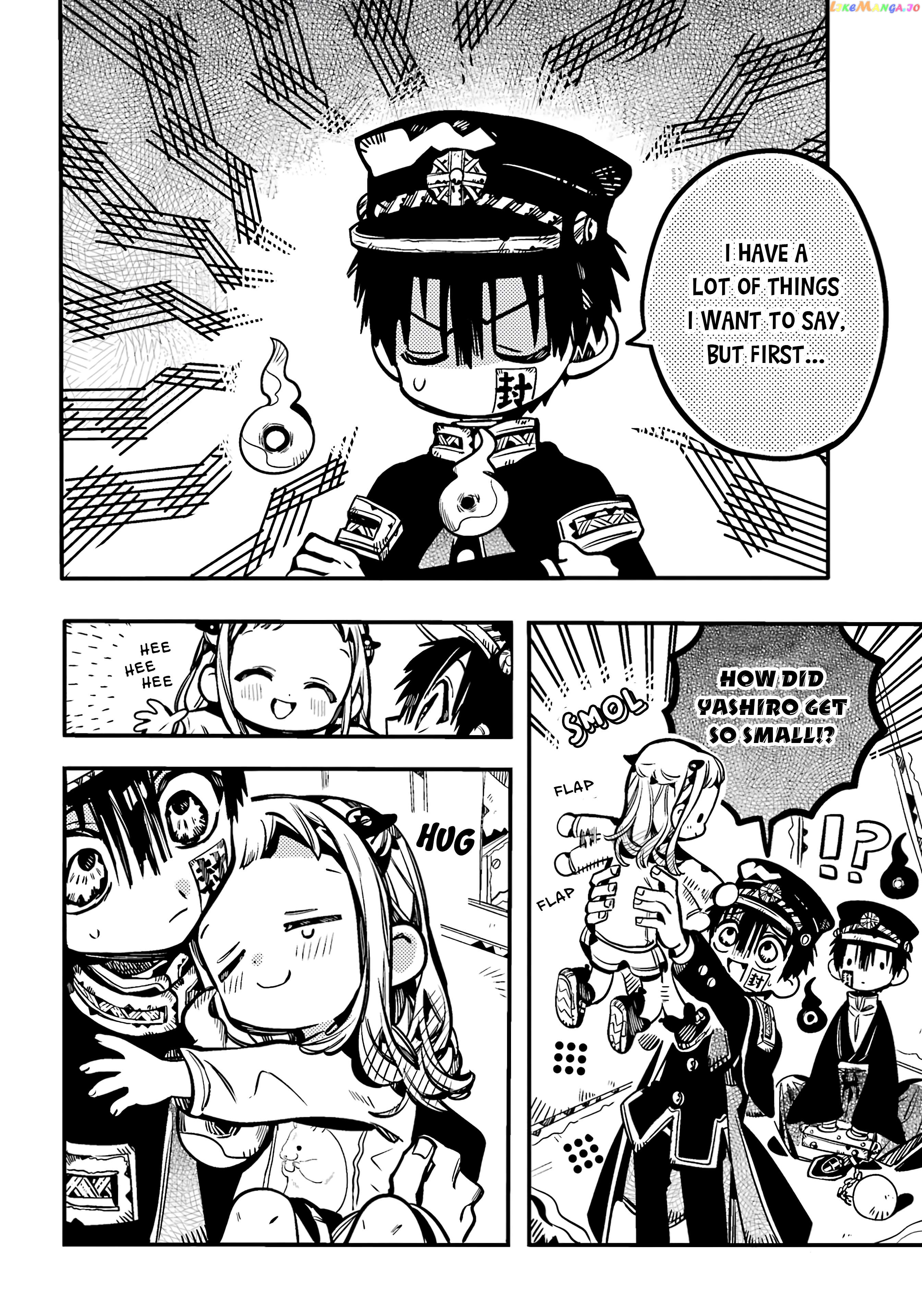 Read Toilet bound Hanako kun En Manga Online