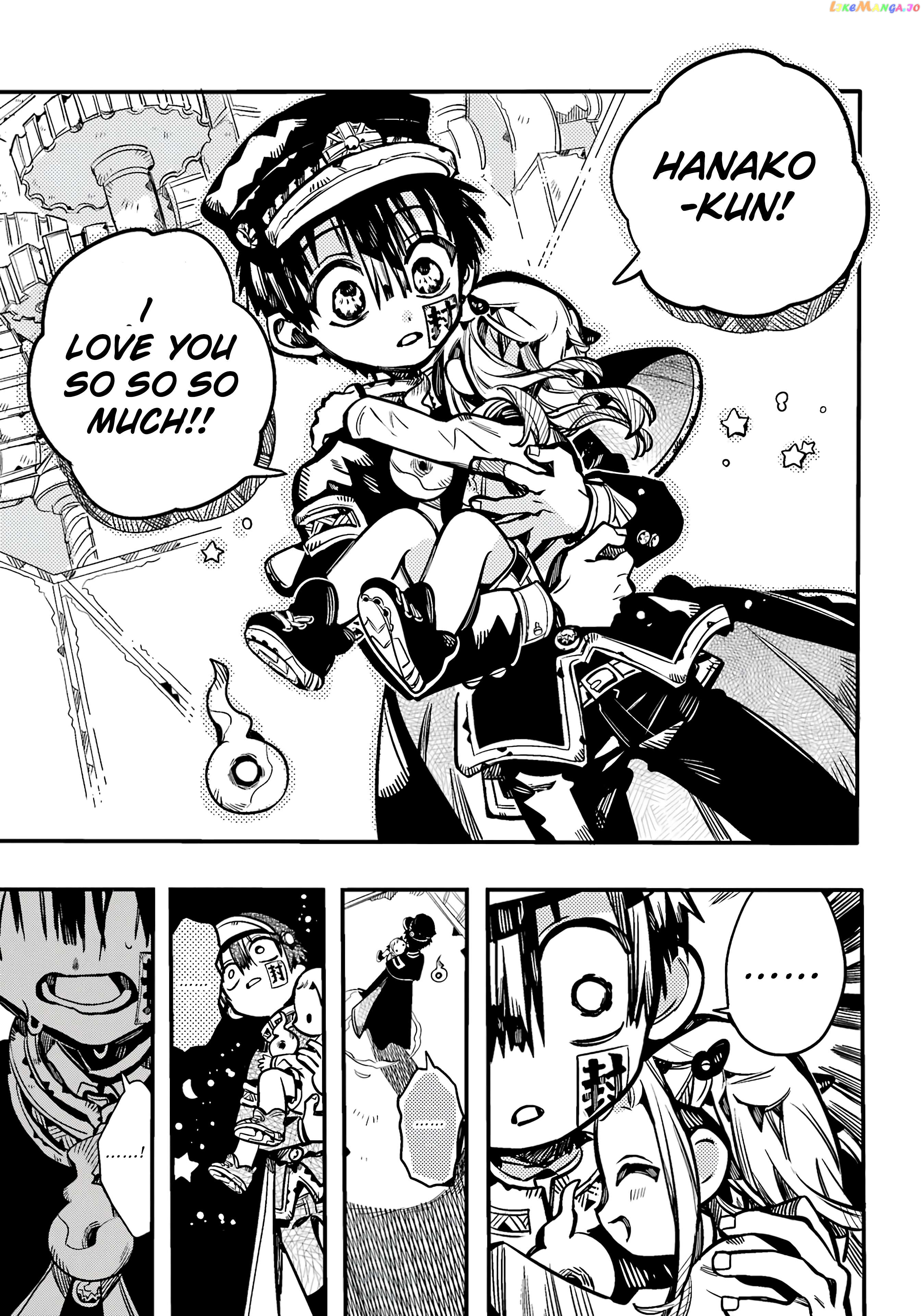 Read Toilet bound Hanako kun En Manga Online