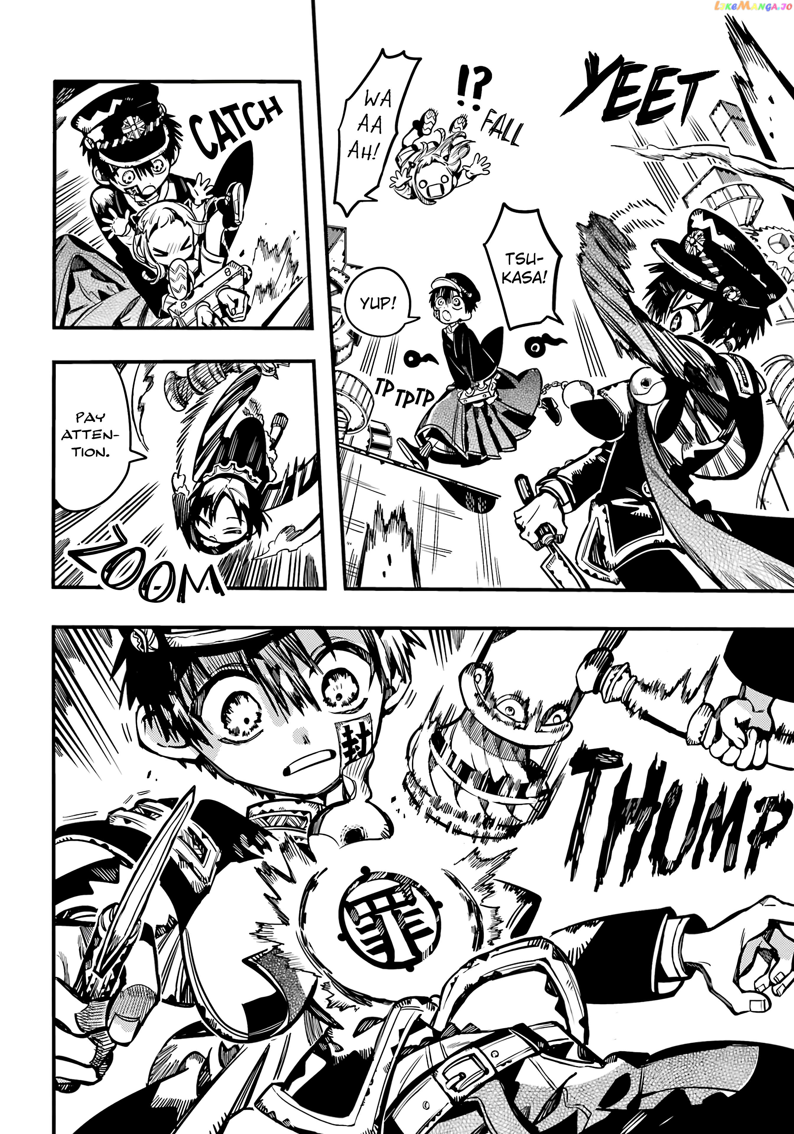 Read Toilet bound Hanako kun En Manga Online