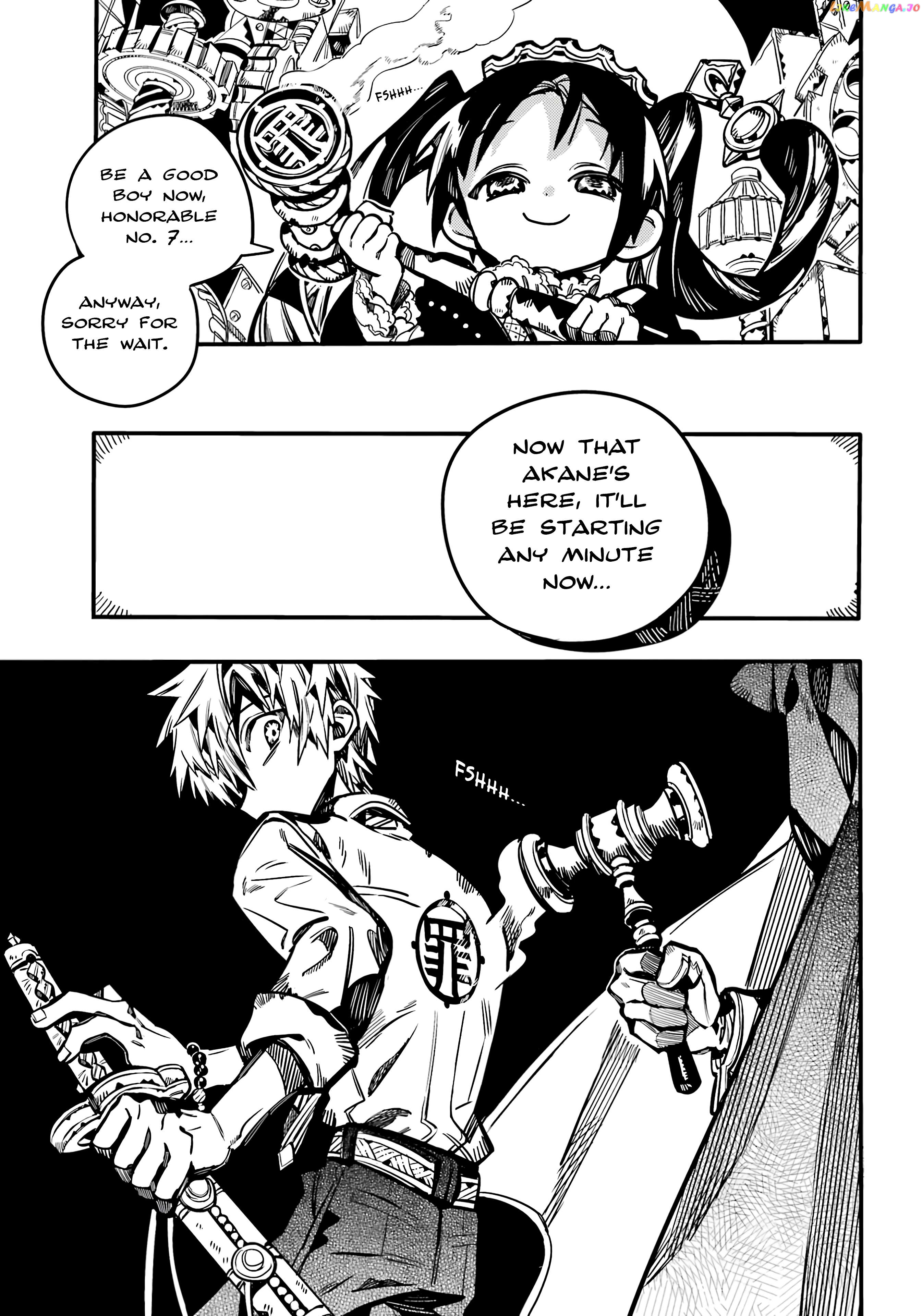 Read Toilet bound Hanako kun En Manga Online