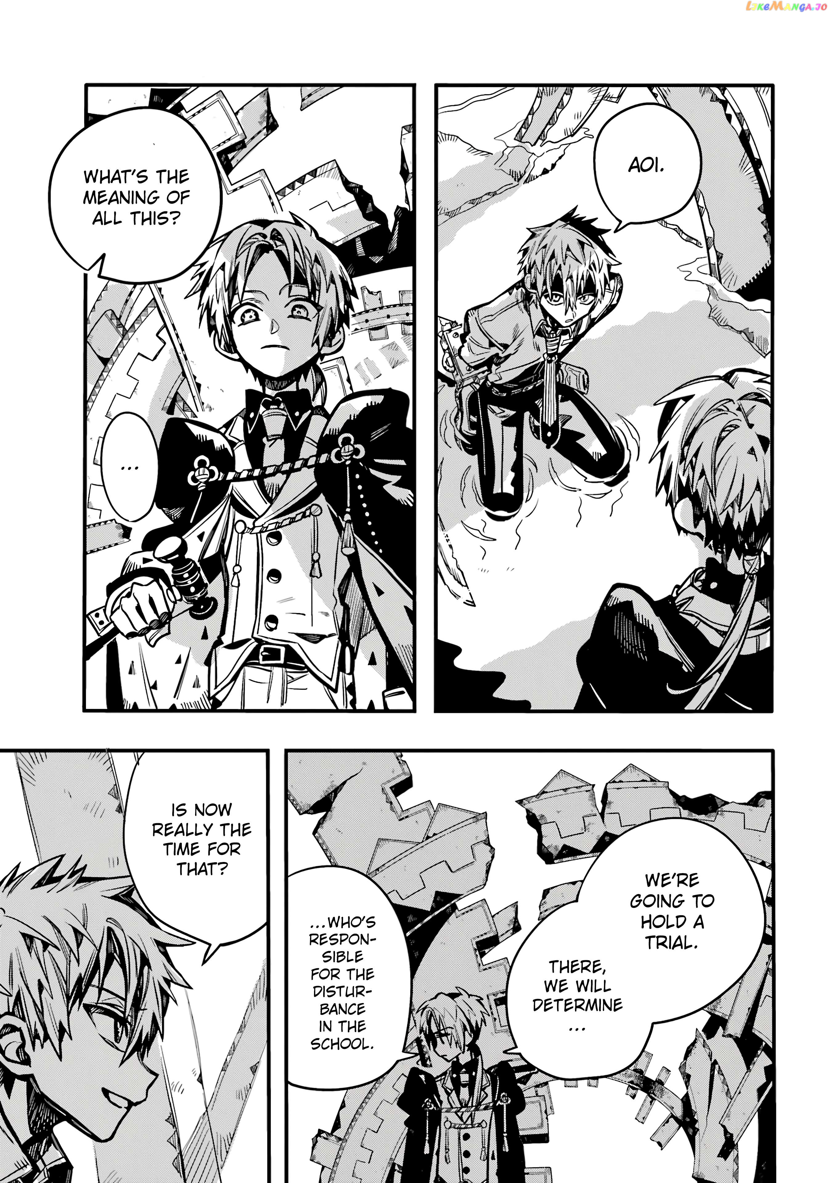 Read Toilet bound Hanako kun En Manga Online