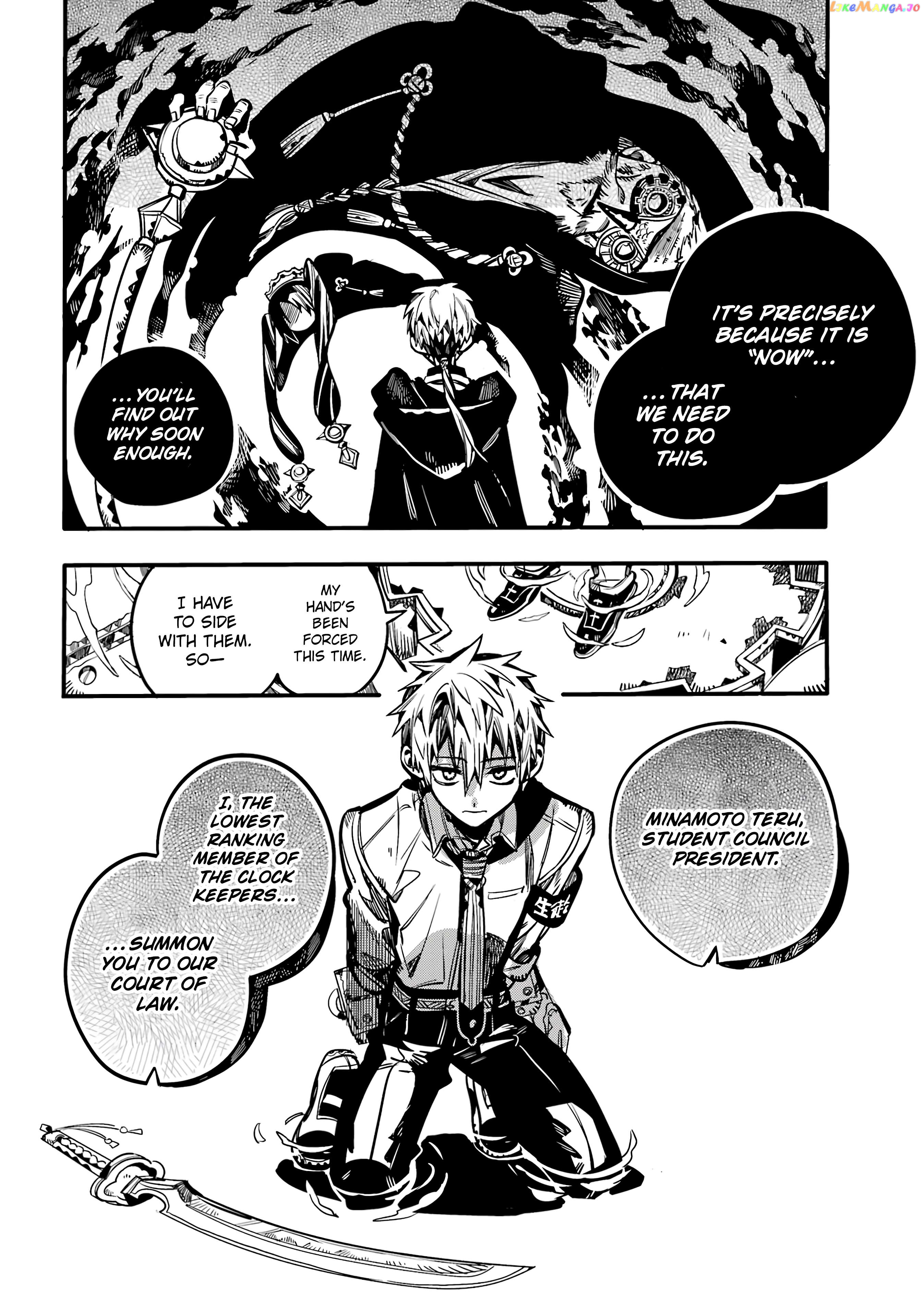 Read Toilet bound Hanako kun En Manga Online