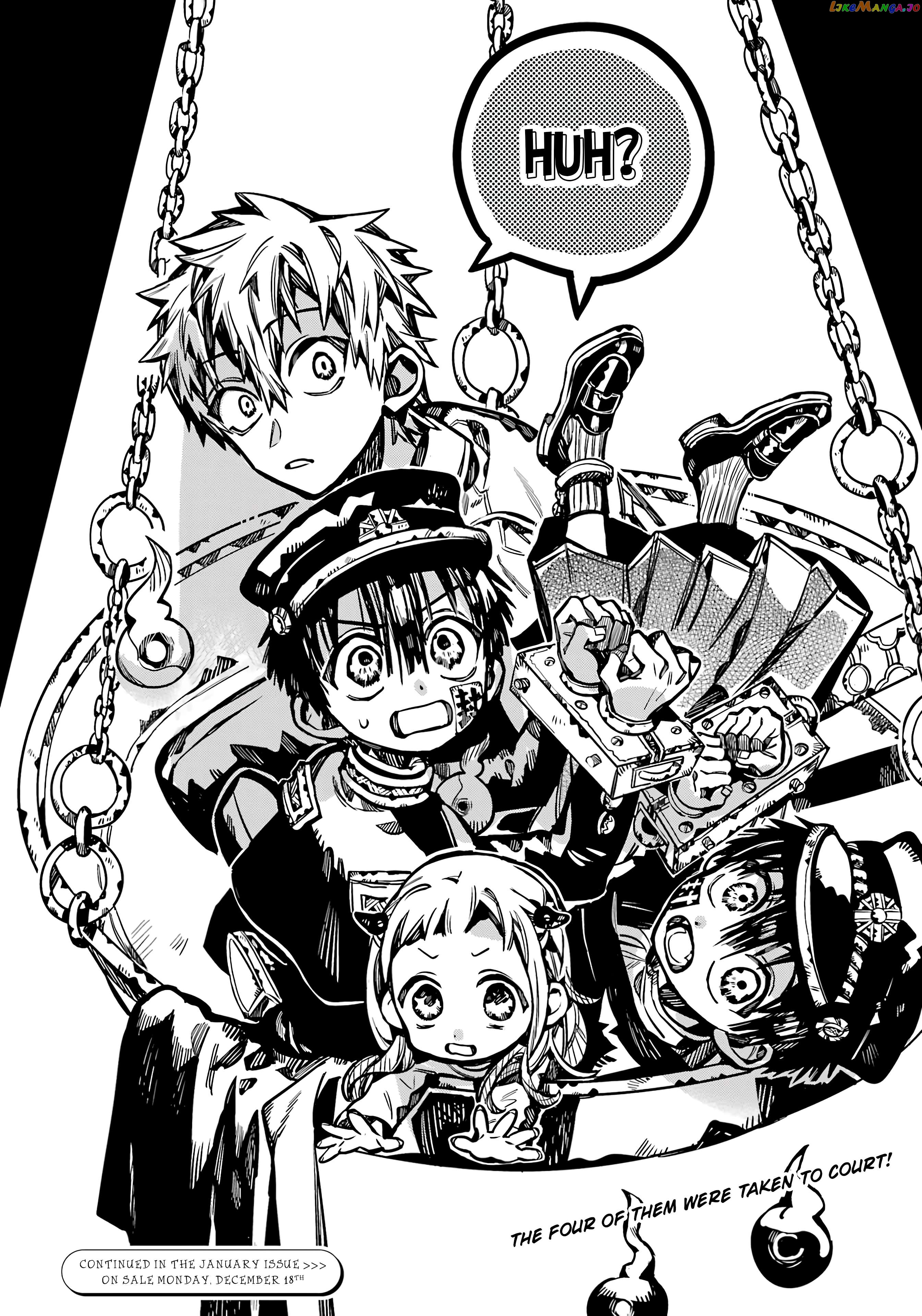 Read Toilet bound Hanako kun En Manga Online