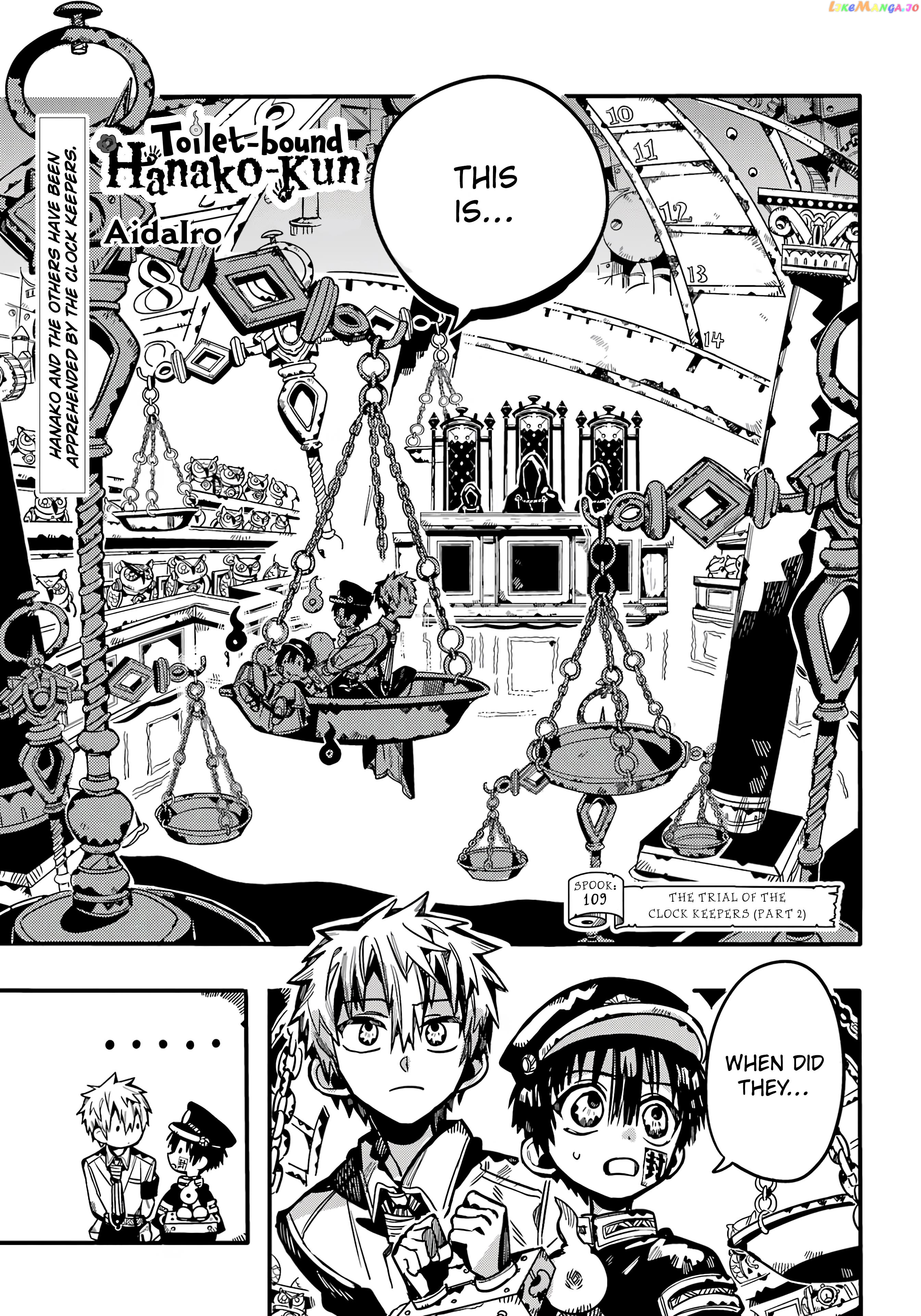 Read Toilet bound Hanako kun En Manga Online