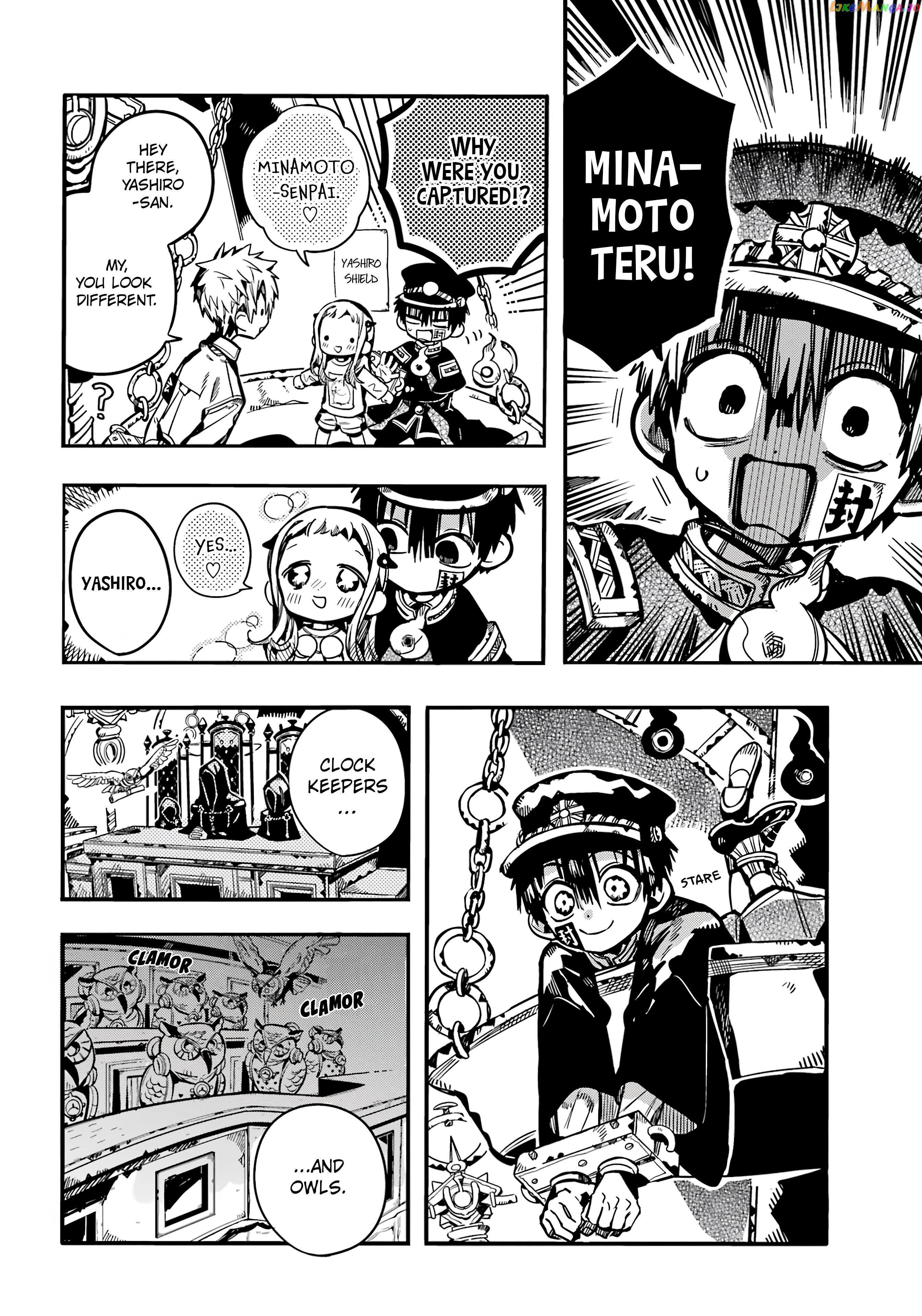 Read Toilet bound Hanako kun En Manga Online