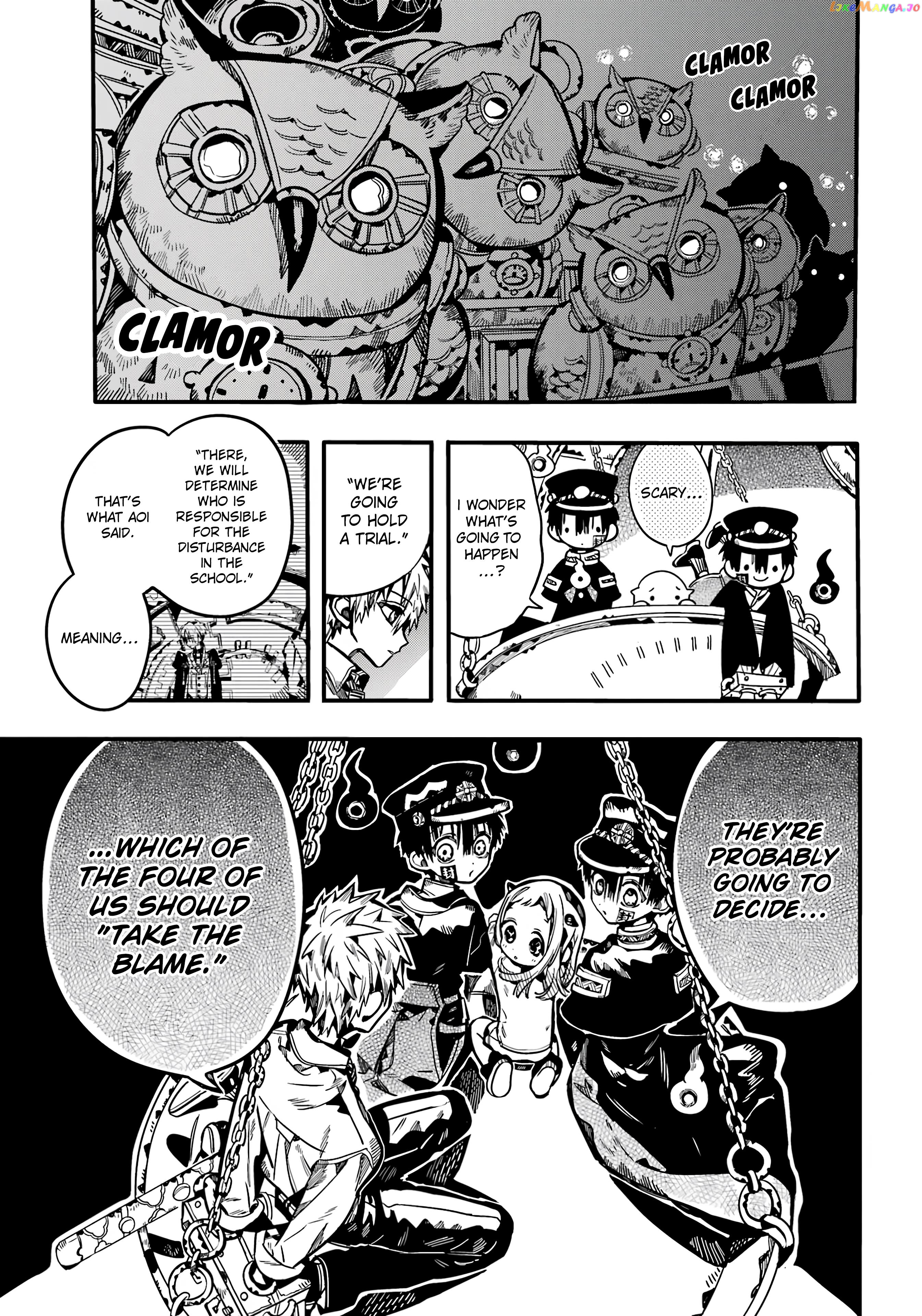 Read Toilet bound Hanako kun En Manga Online