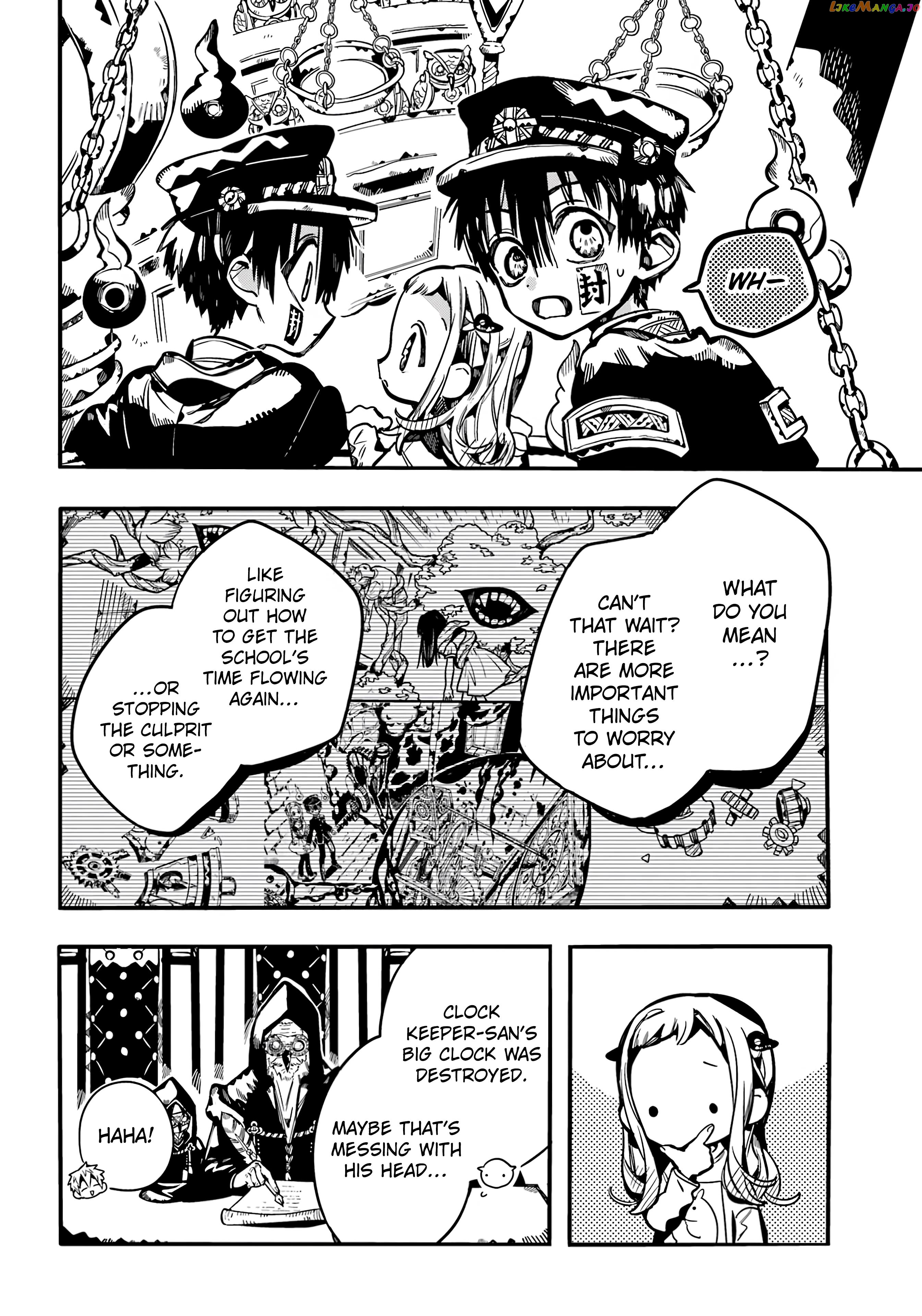 Read Toilet bound Hanako kun En Manga Online