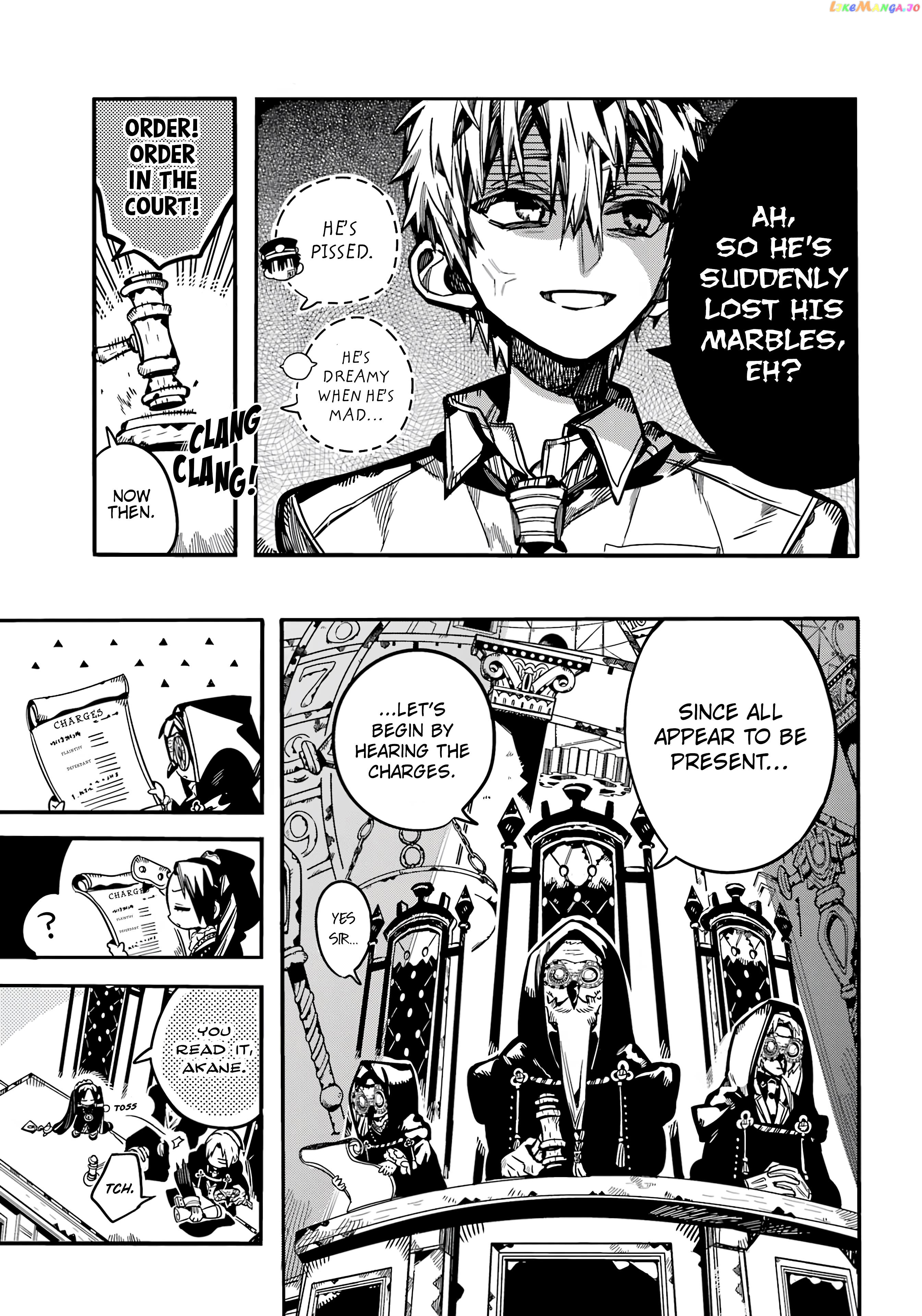 Read Toilet bound Hanako kun En Manga Online
