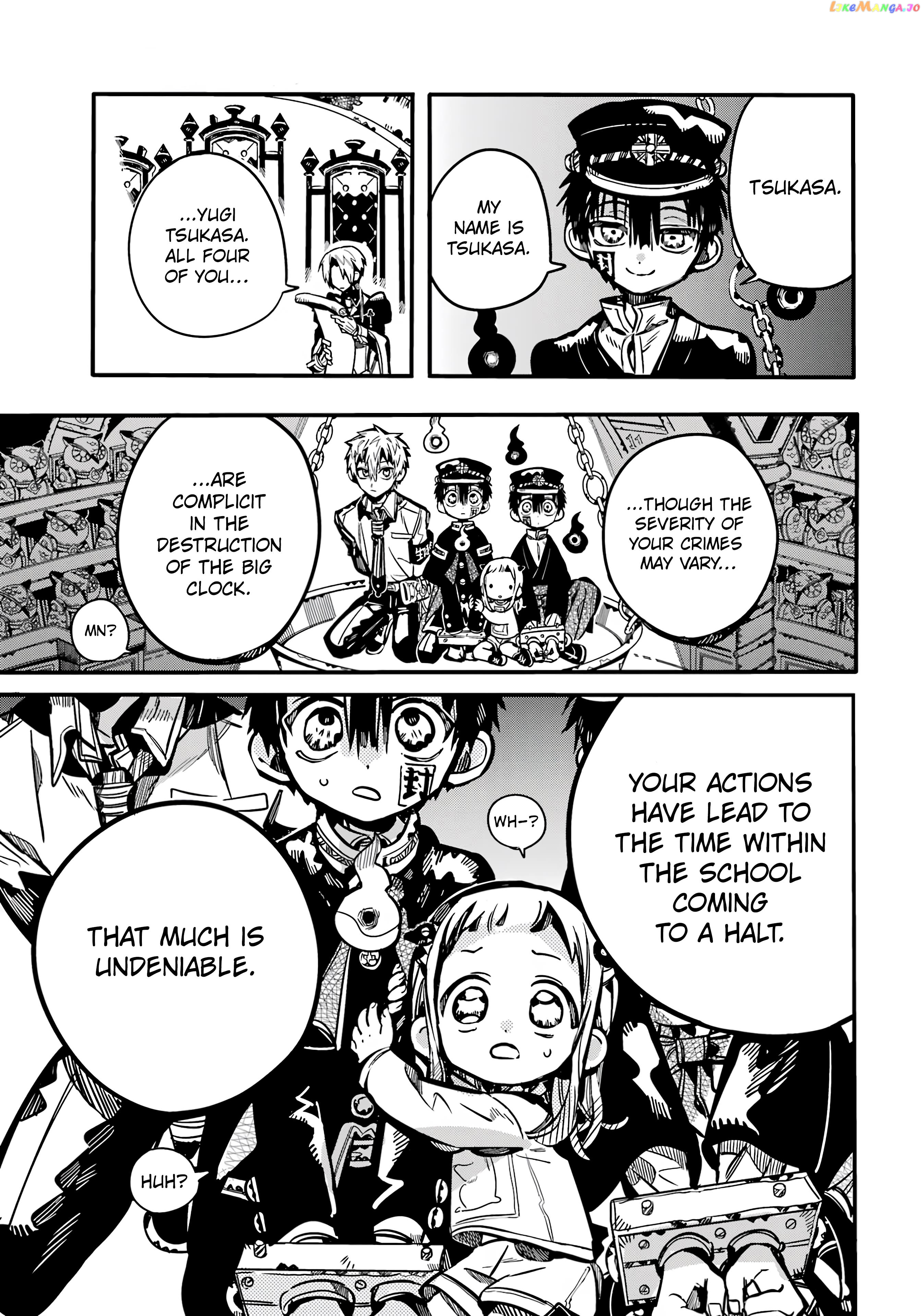 Read Toilet bound Hanako kun En Manga Online