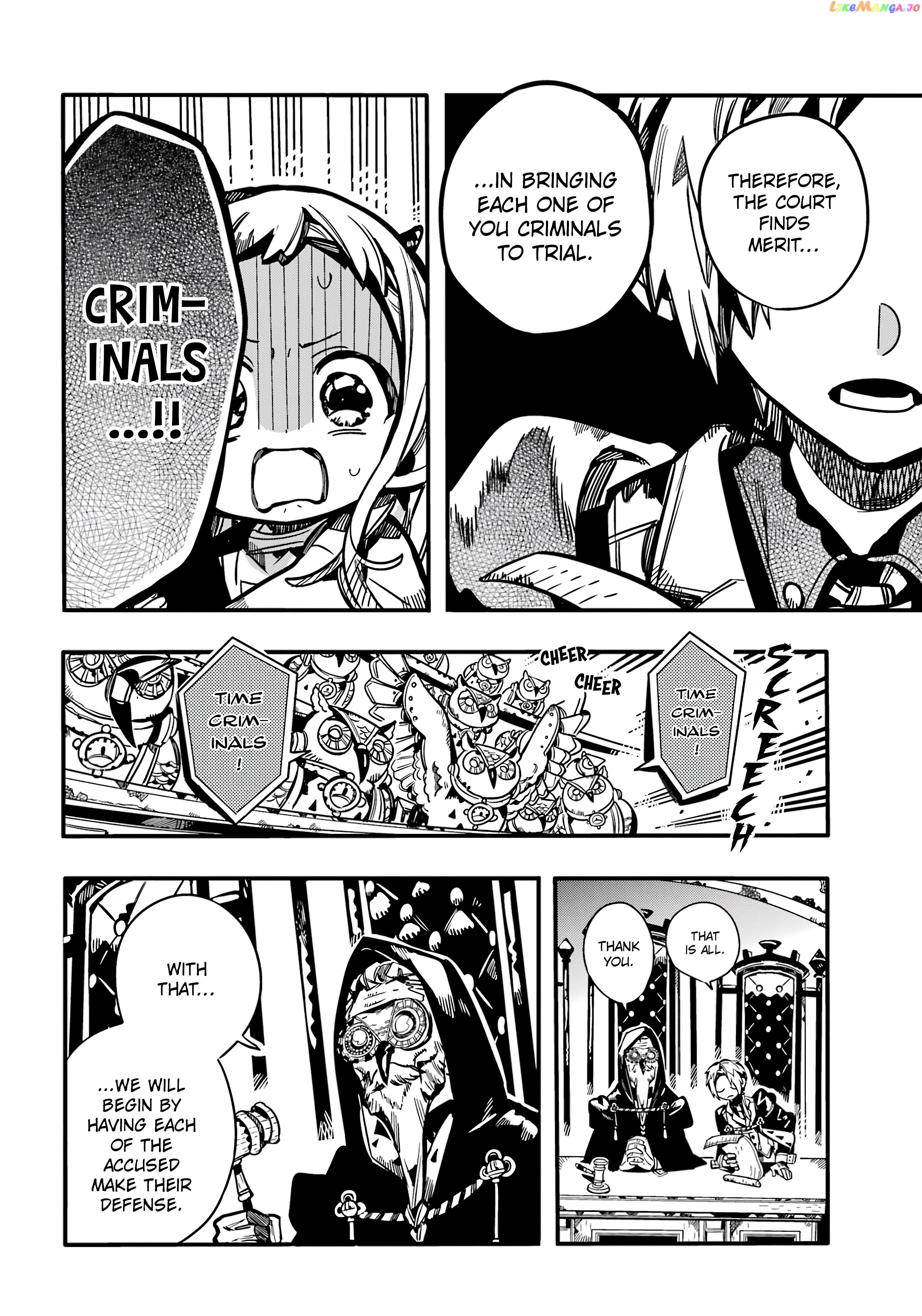 Read Toilet bound Hanako kun En Manga Online