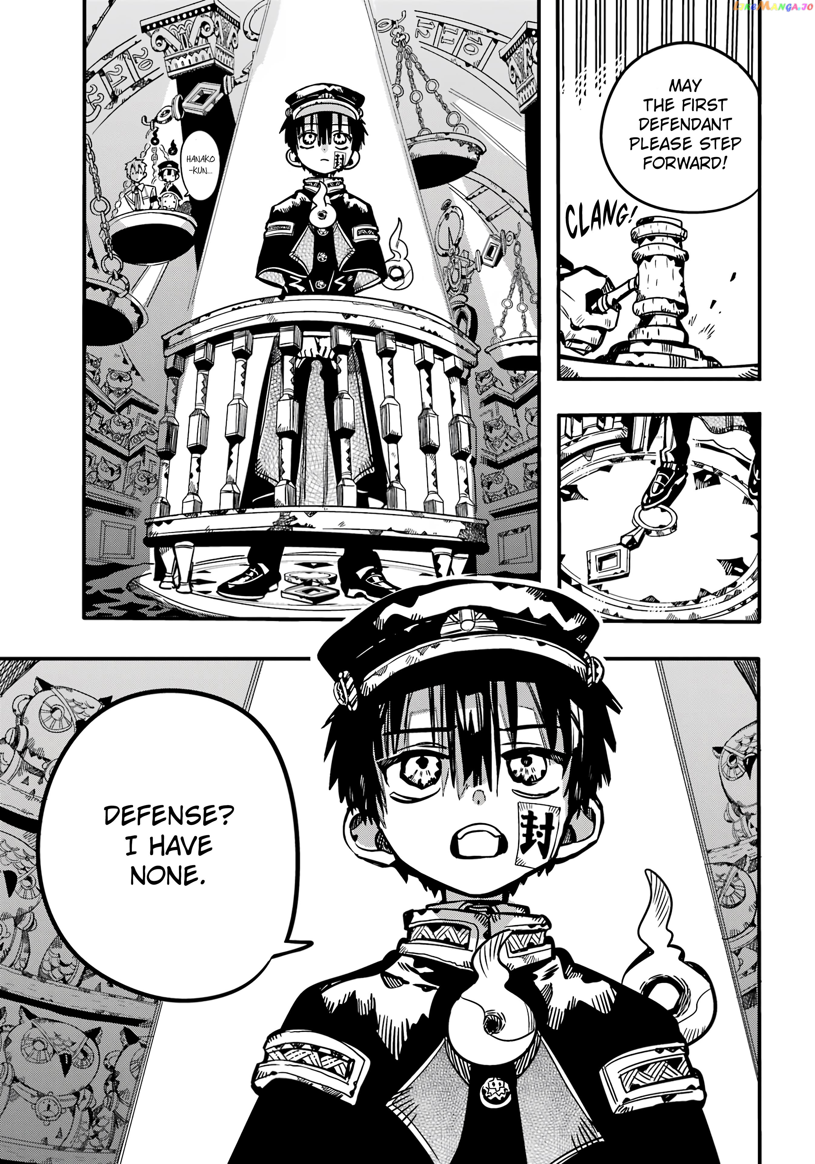 Read Toilet bound Hanako kun En Manga Online