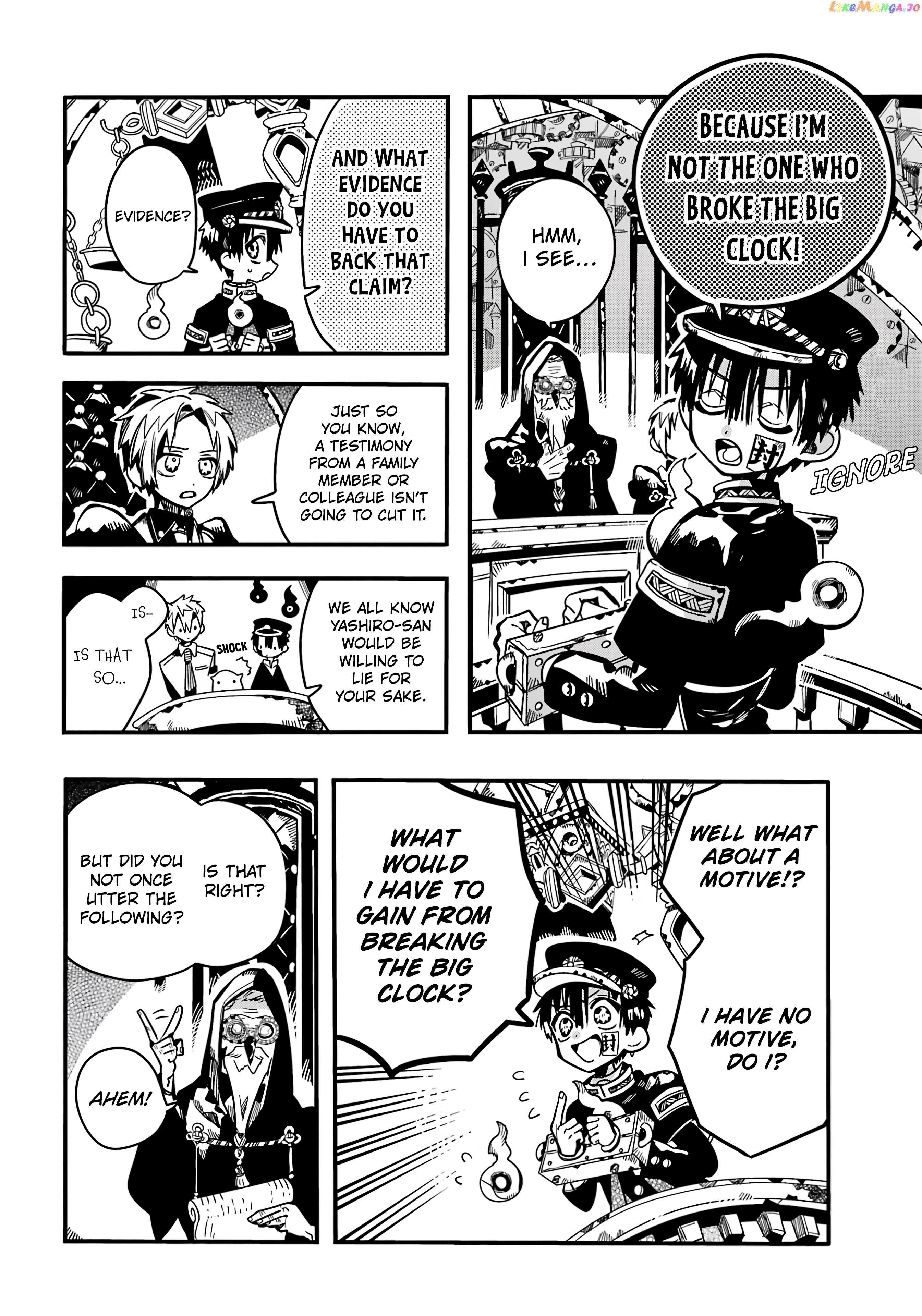 Read Toilet bound Hanako kun En Manga Online