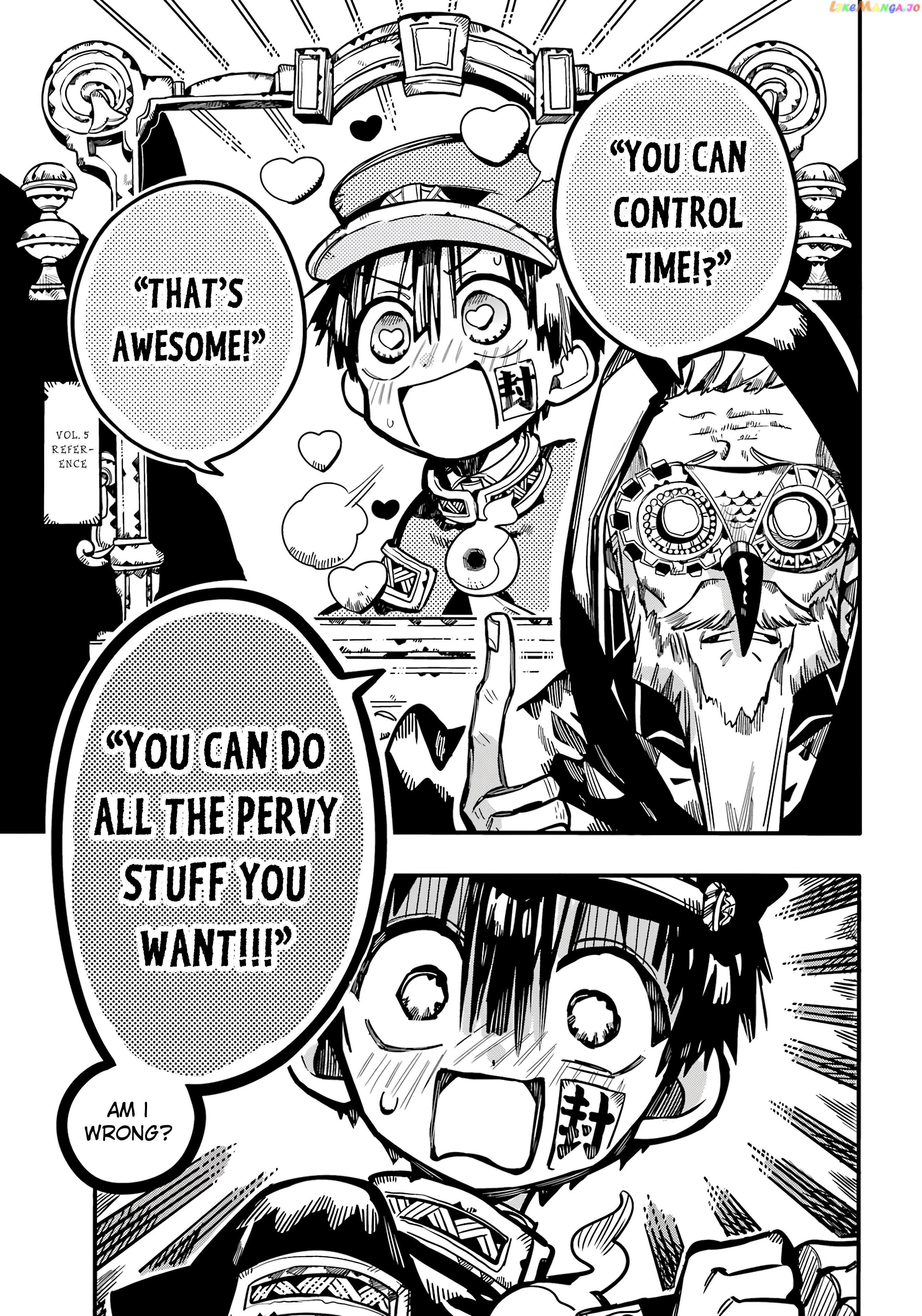 Read Toilet bound Hanako kun En Manga Online