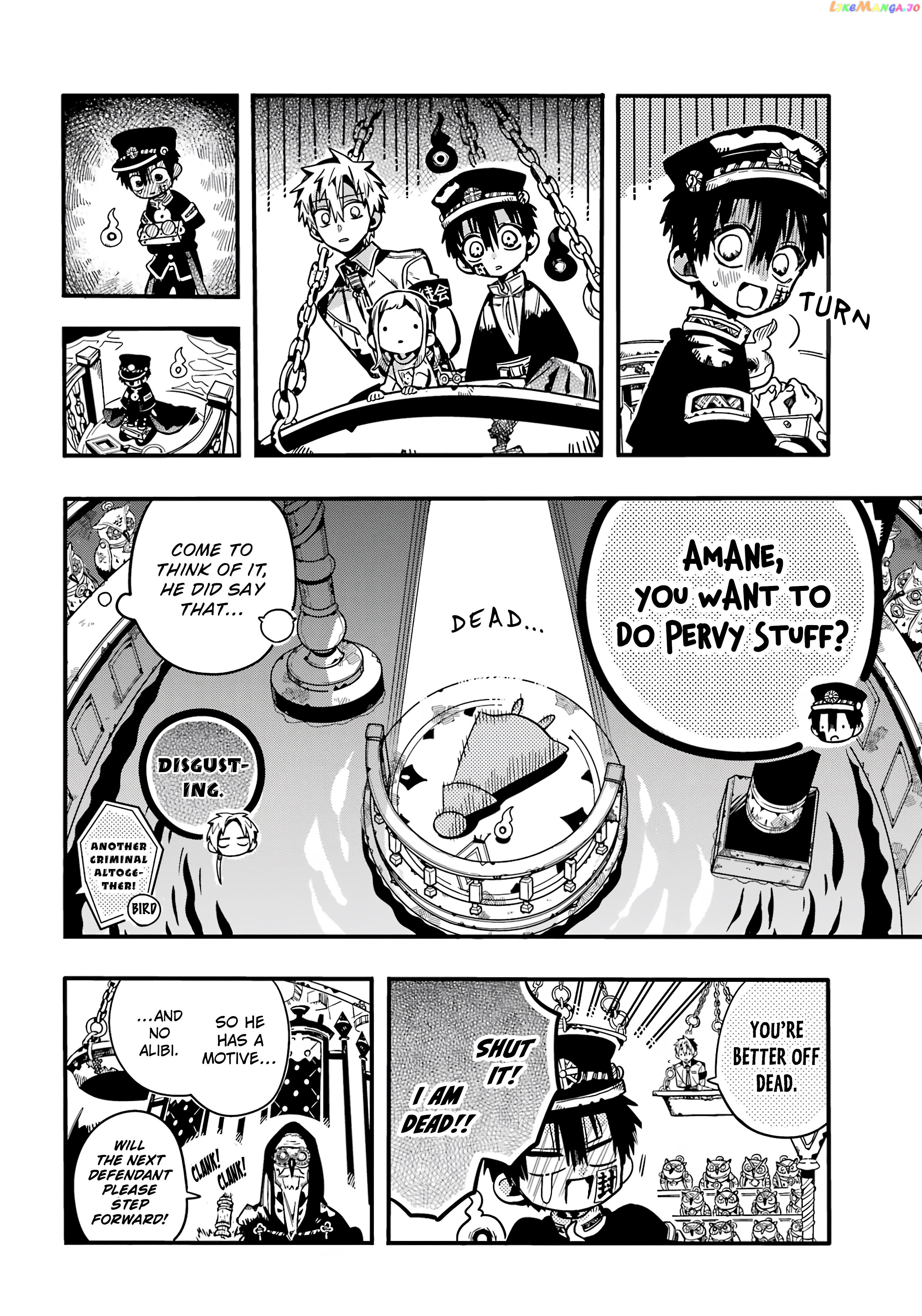 Read Toilet bound Hanako kun En Manga Online
