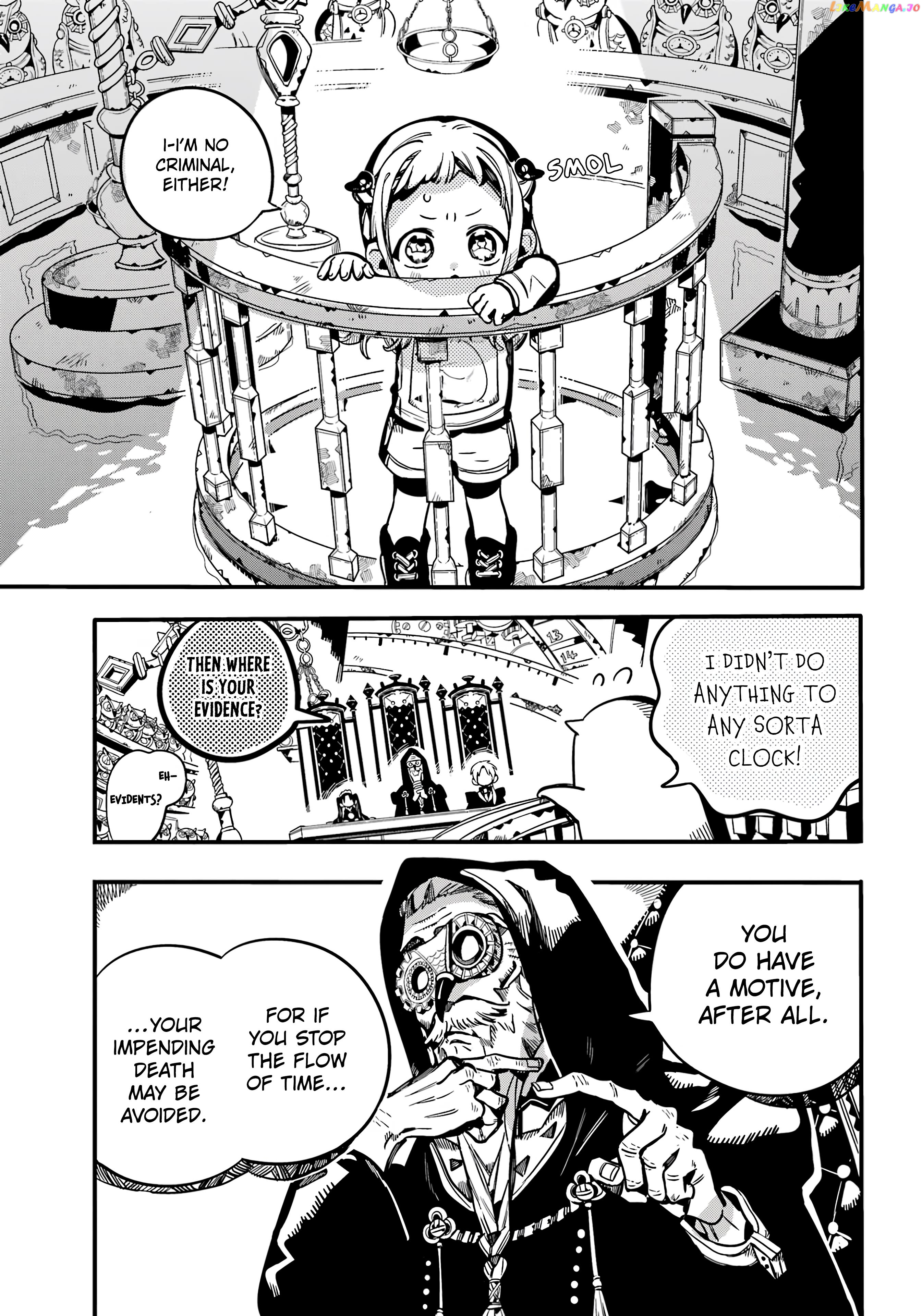 Read Toilet bound Hanako kun En Manga Online