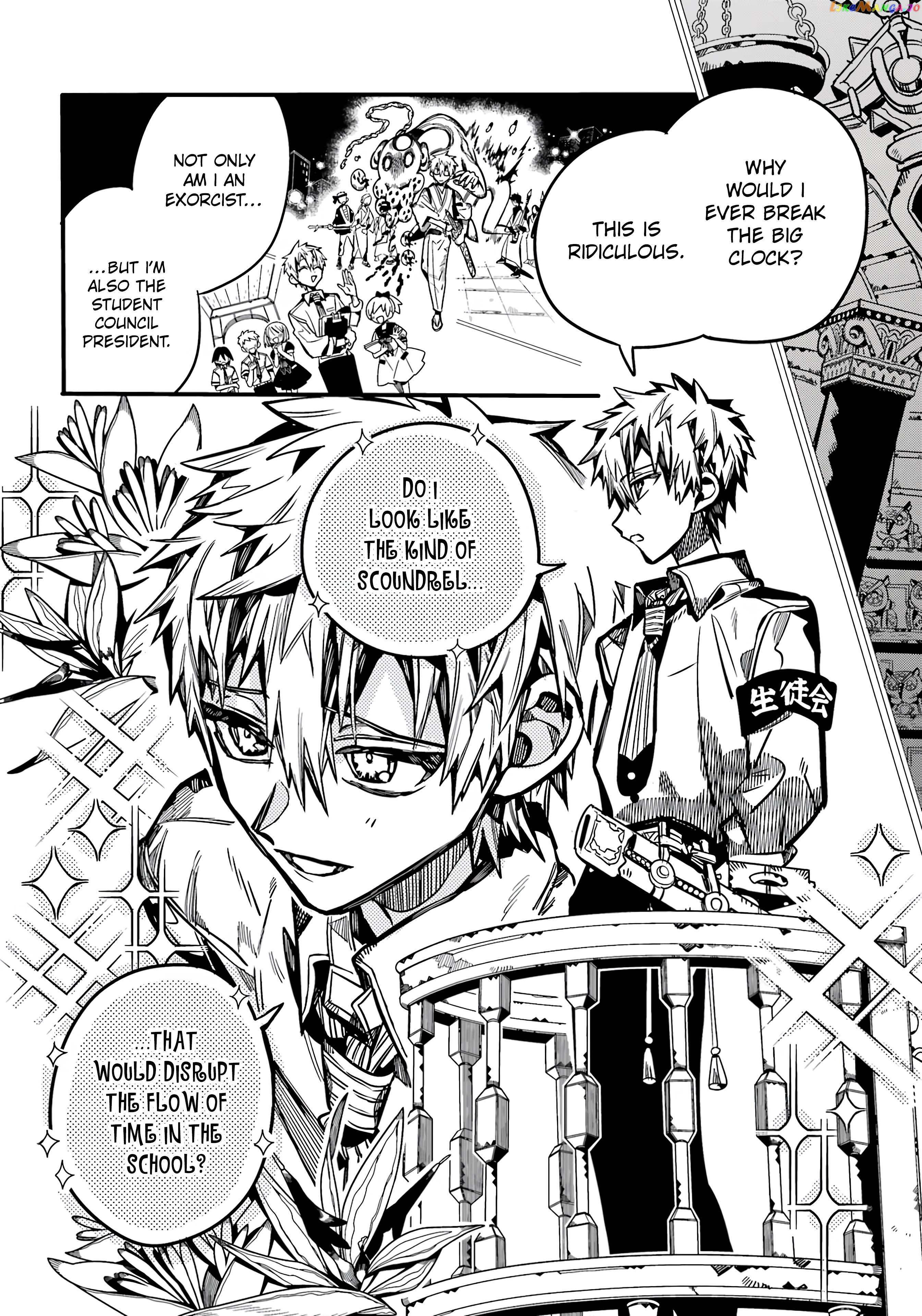 Read Toilet bound Hanako kun En Manga Online