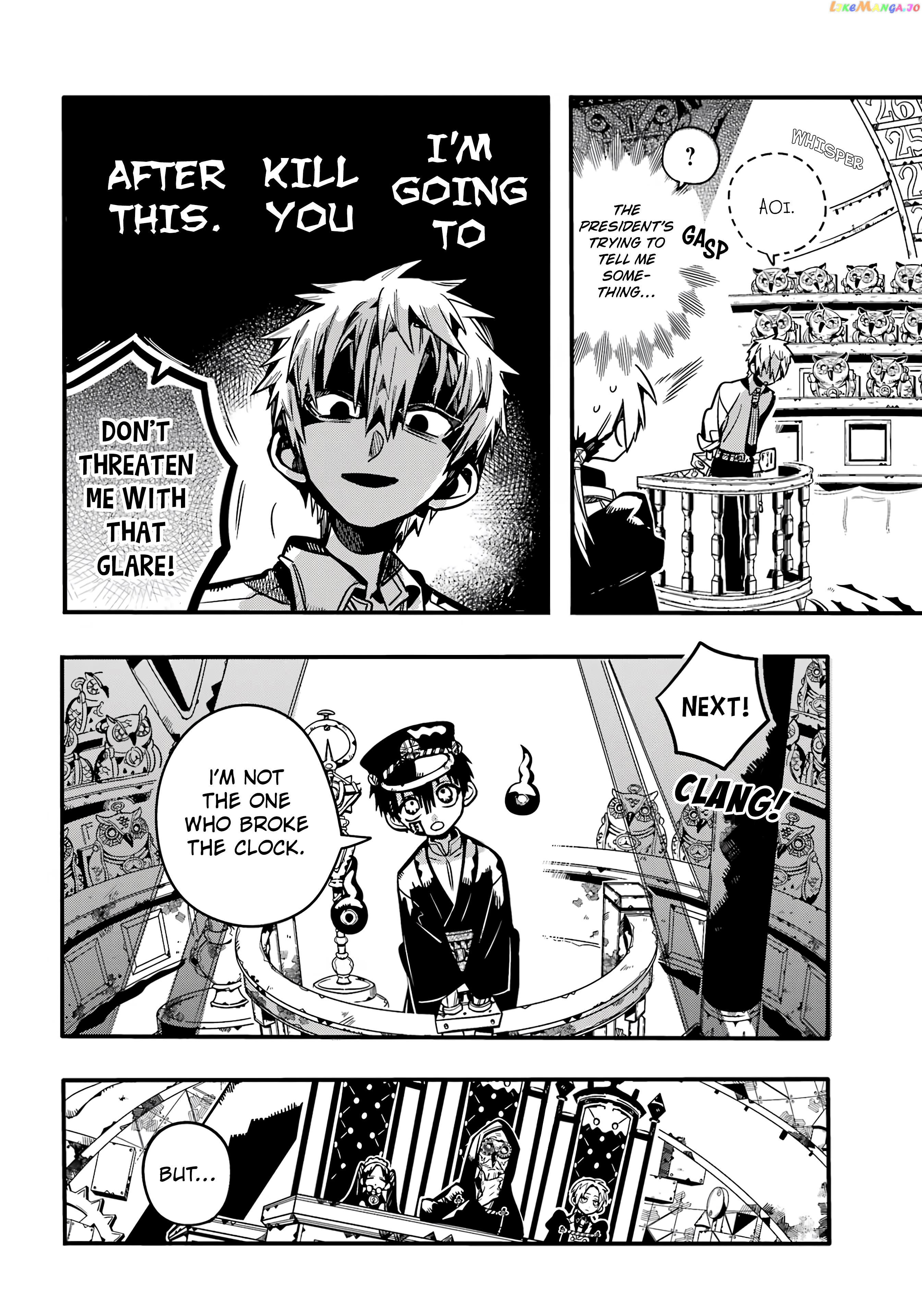 Read Toilet bound Hanako kun En Manga Online