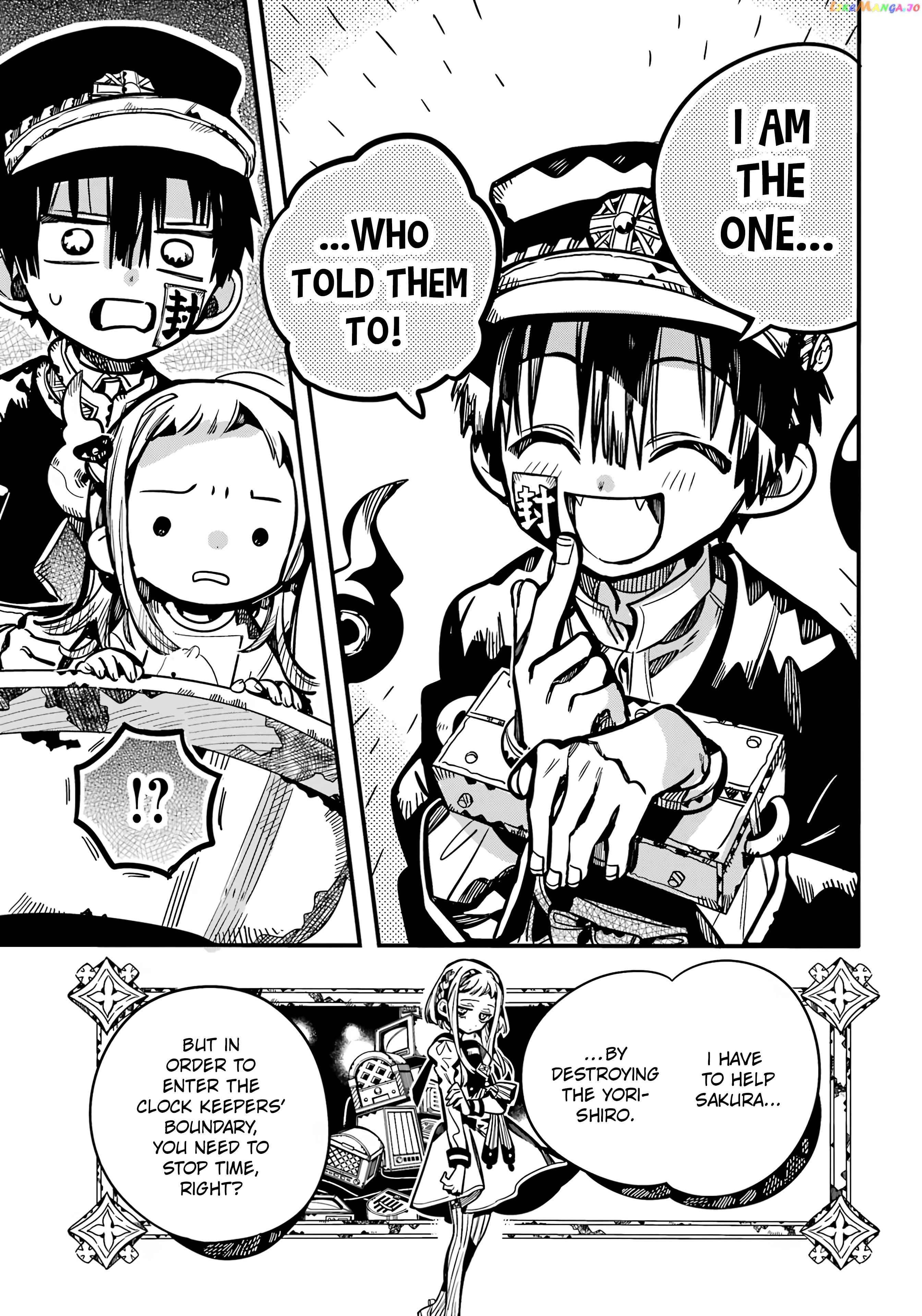Read Toilet bound Hanako kun En Manga Online
