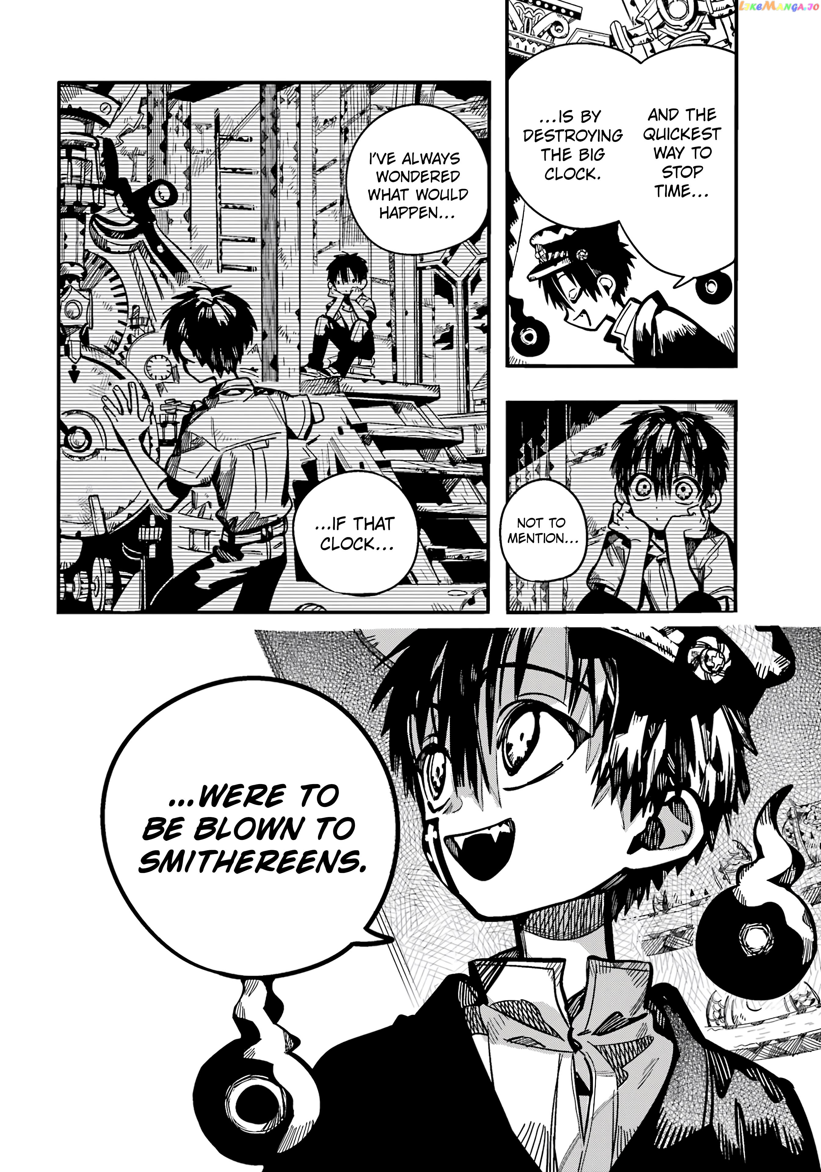 Read Toilet bound Hanako kun En Manga Online