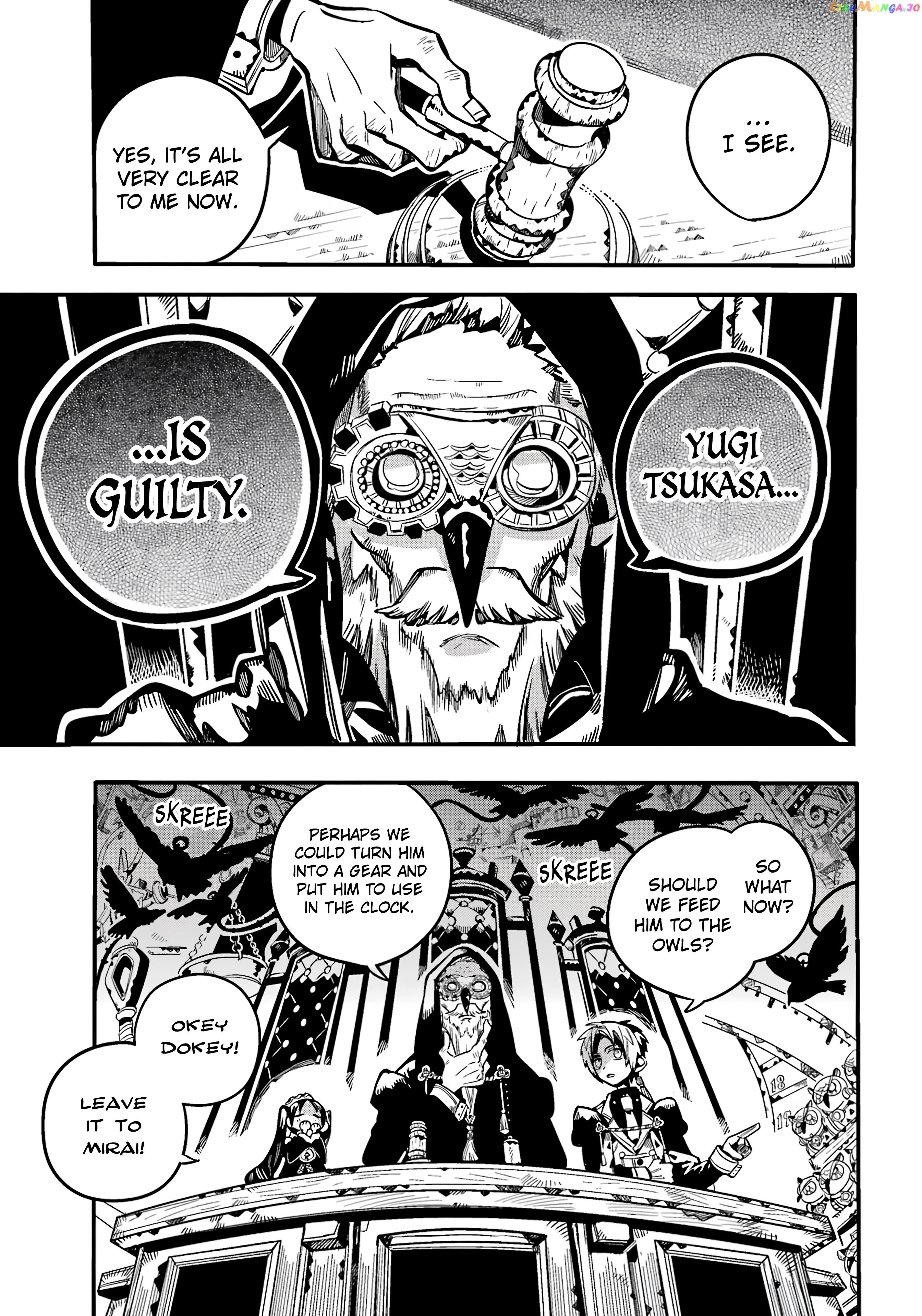Read Toilet bound Hanako kun En Manga Online