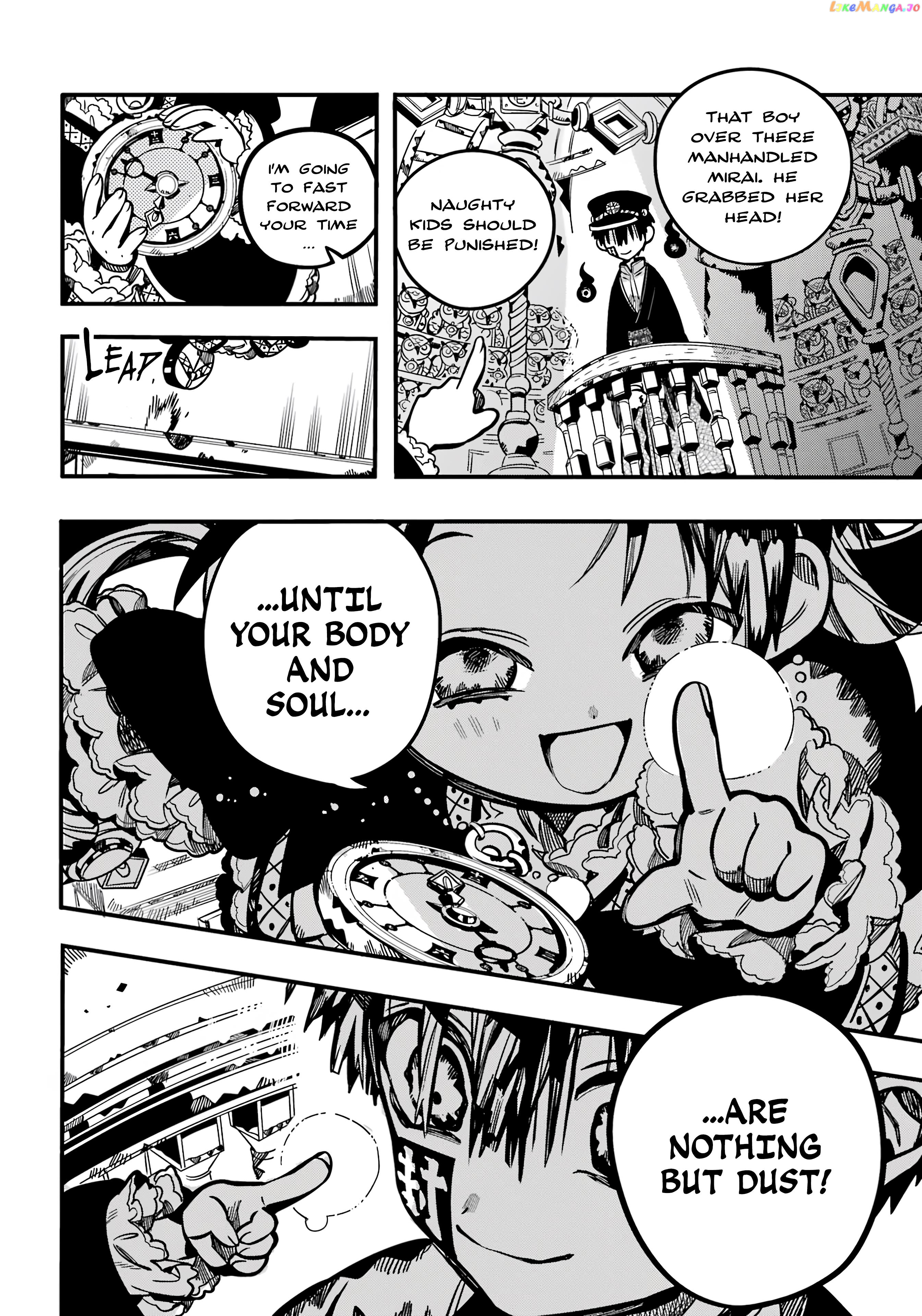Read Toilet bound Hanako kun En Manga Online