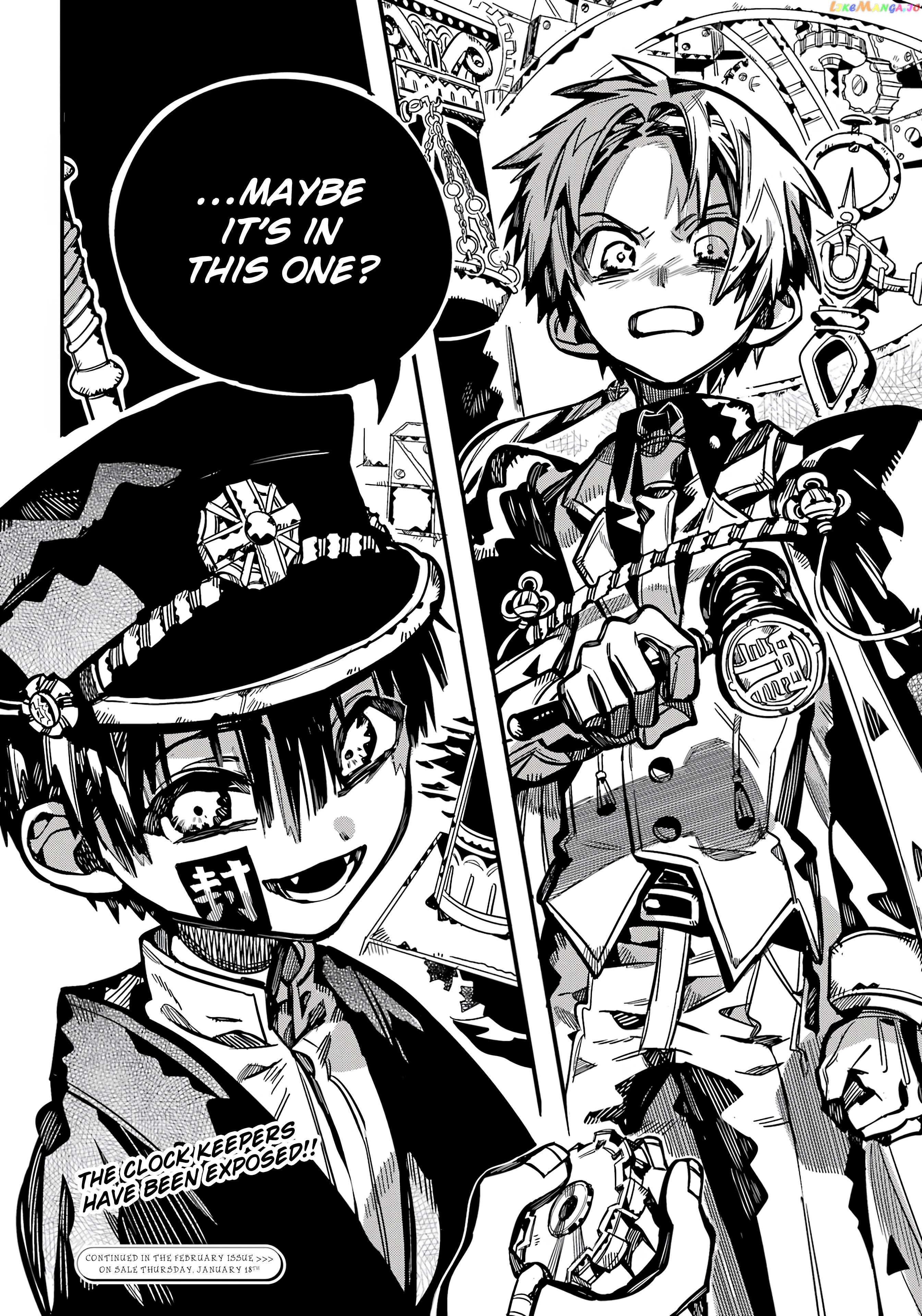 Read Toilet bound Hanako kun En Manga Online