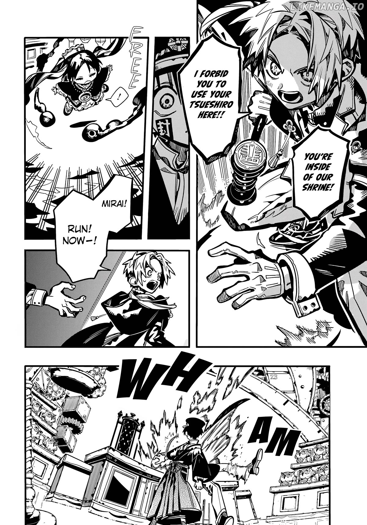 Read Toilet bound Hanako kun En Manga Online