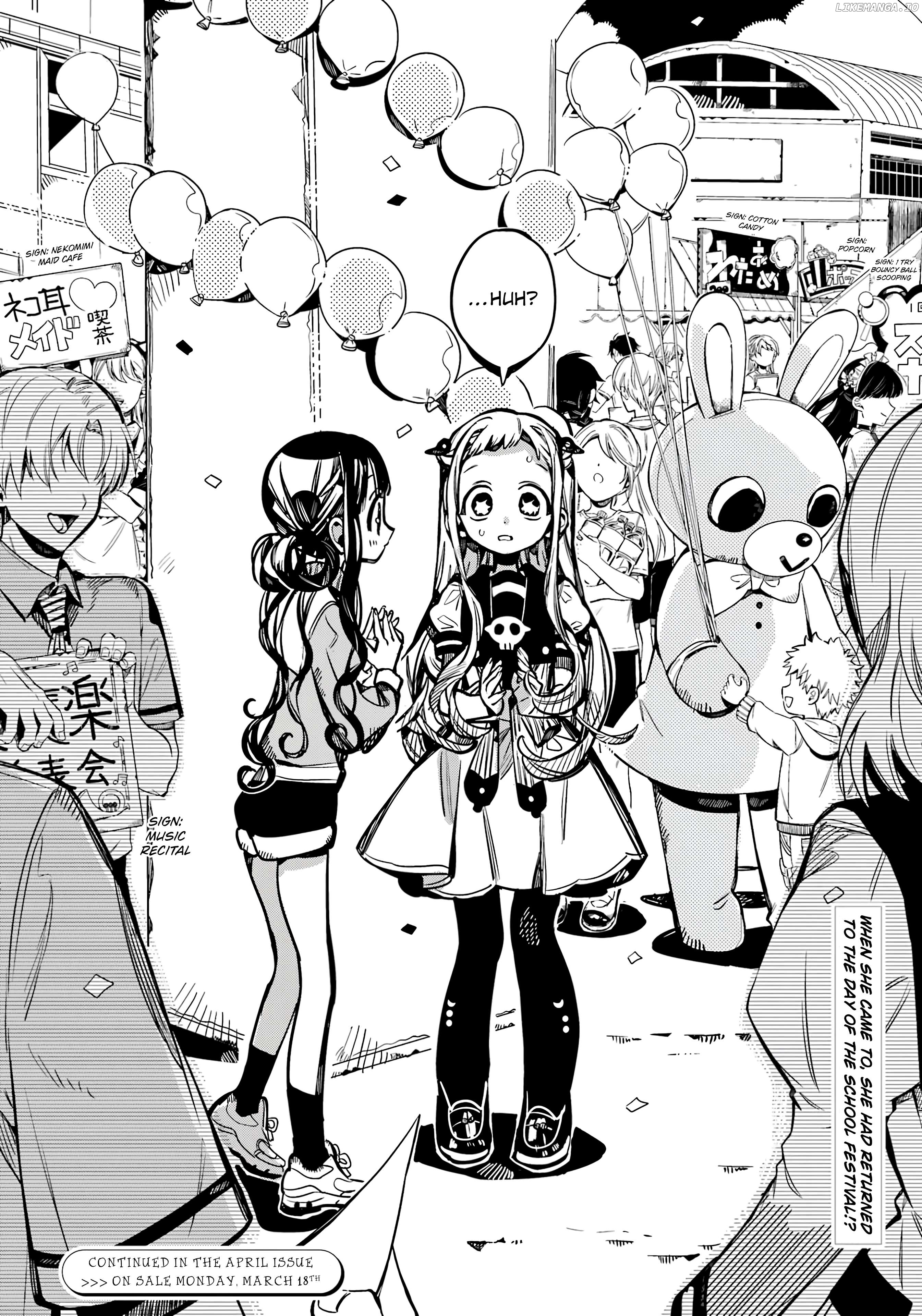 Read Toilet bound Hanako kun En Manga Online