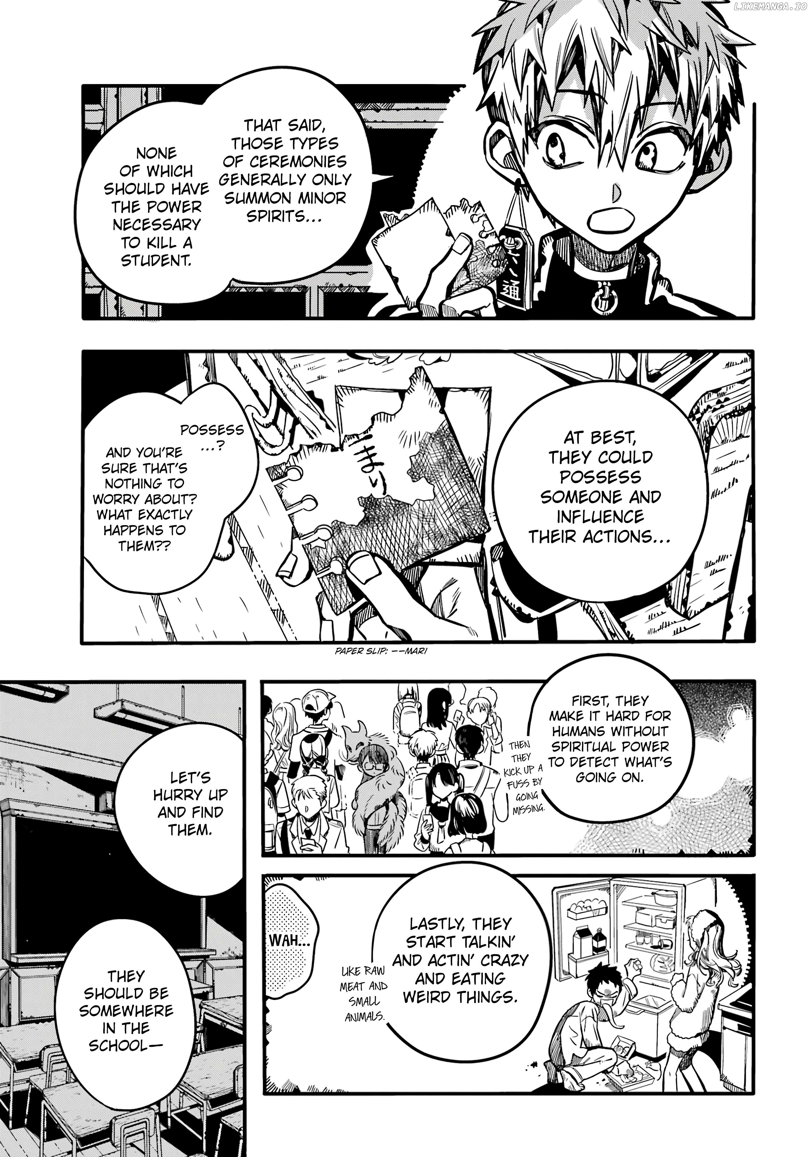 Read Toilet bound Hanako kun En Manga Online