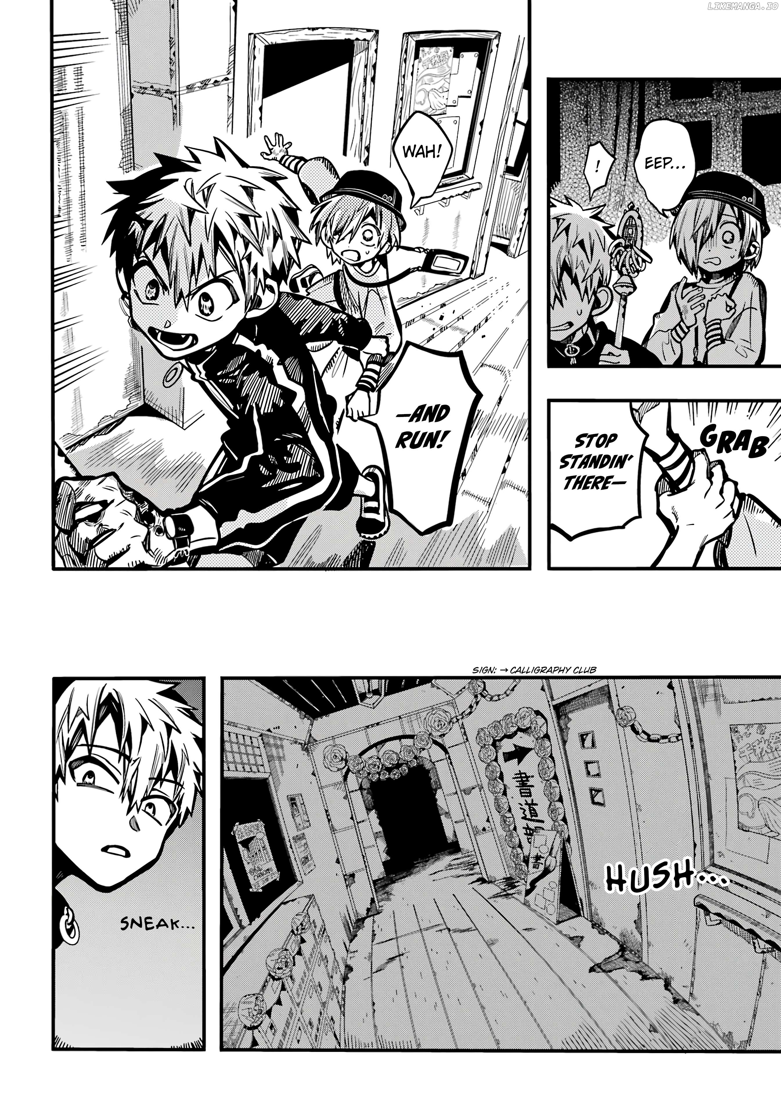 Read Toilet bound Hanako kun En Manga Online