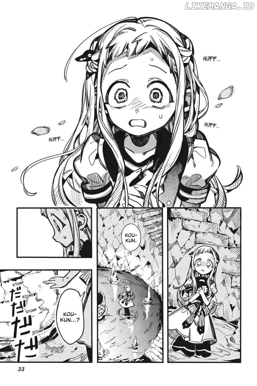 Read Toilet bound Hanako kun En Manga Online