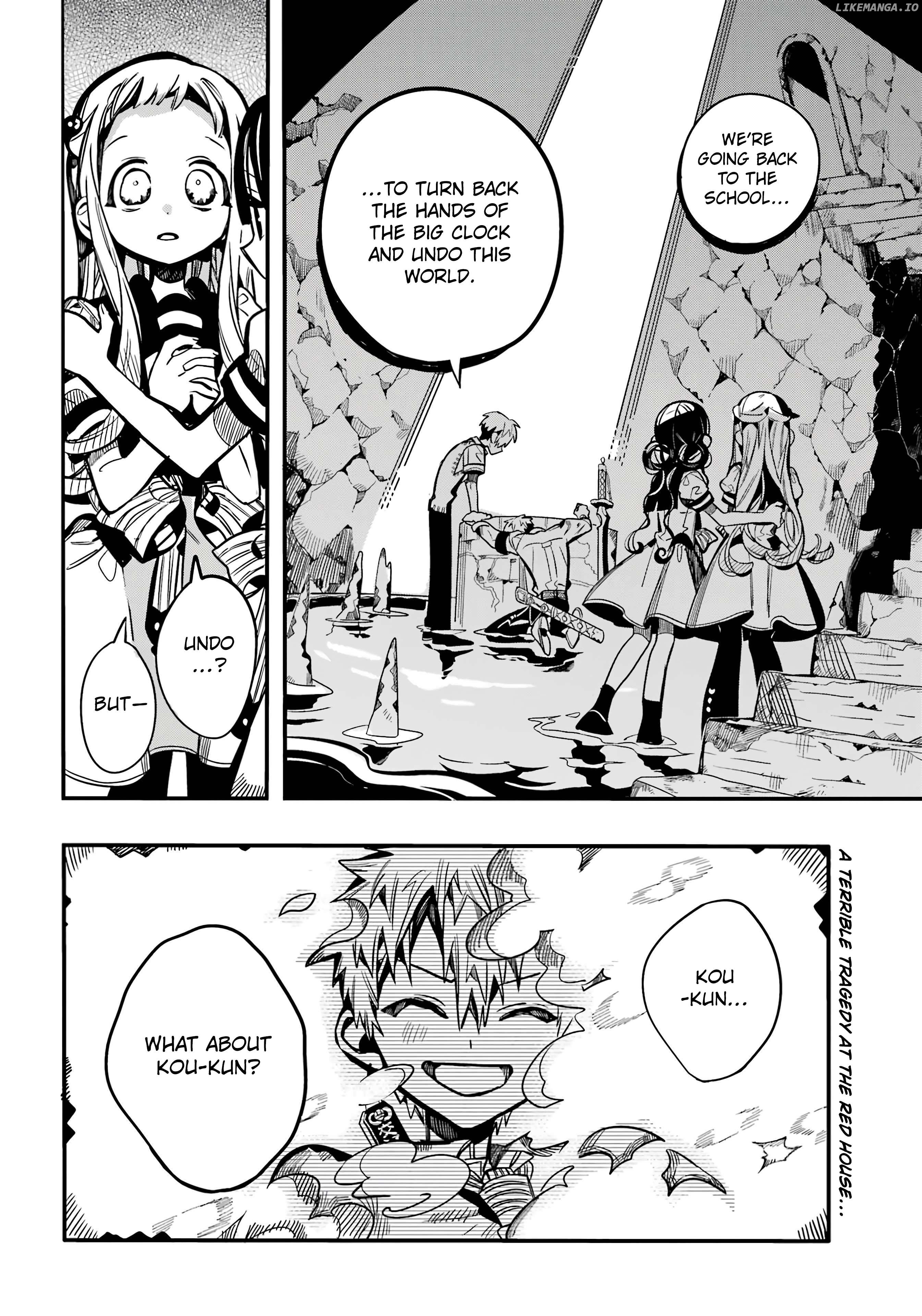 Read Toilet bound Hanako kun En Manga Online