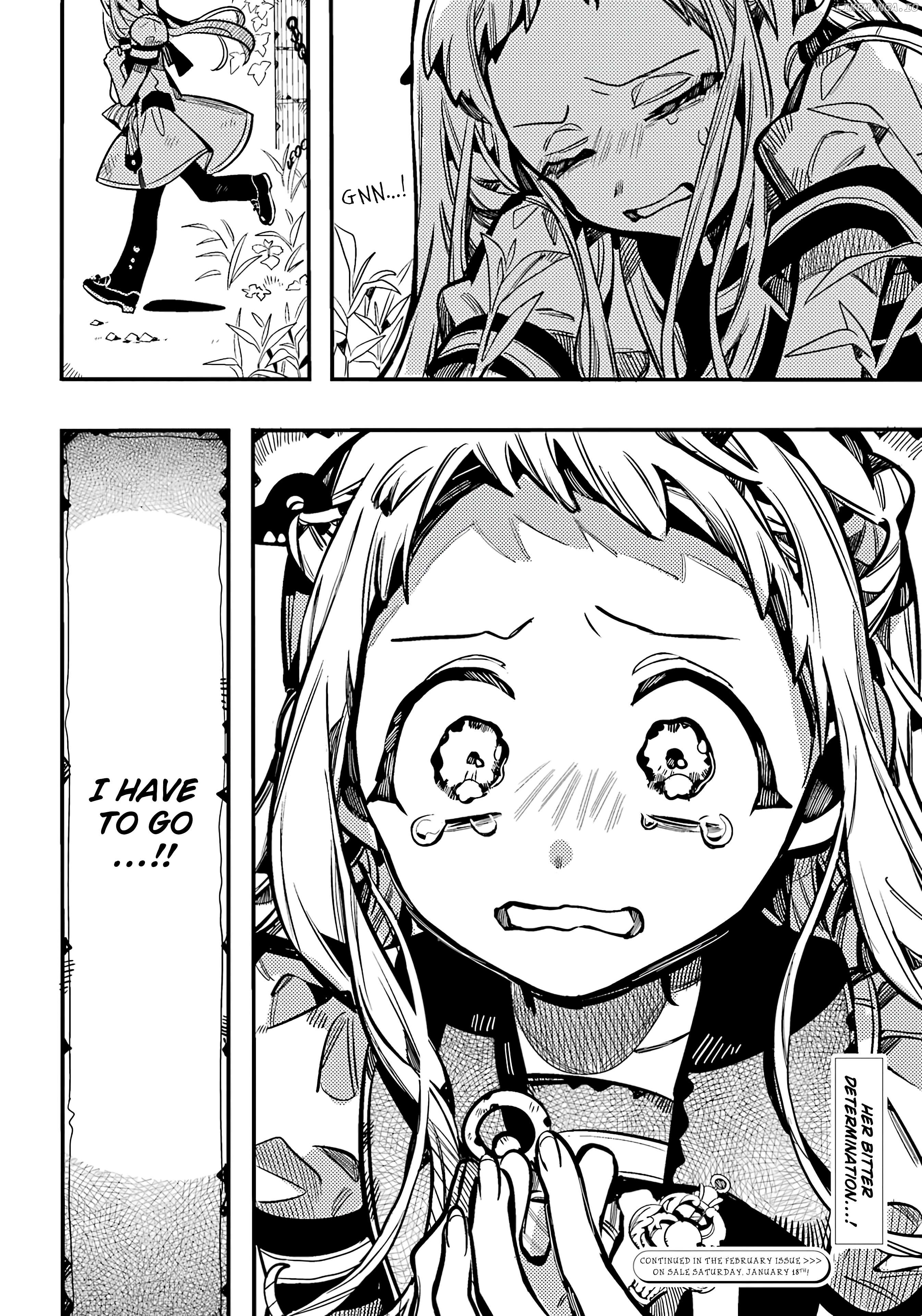Read Toilet bound Hanako kun En Manga Online
